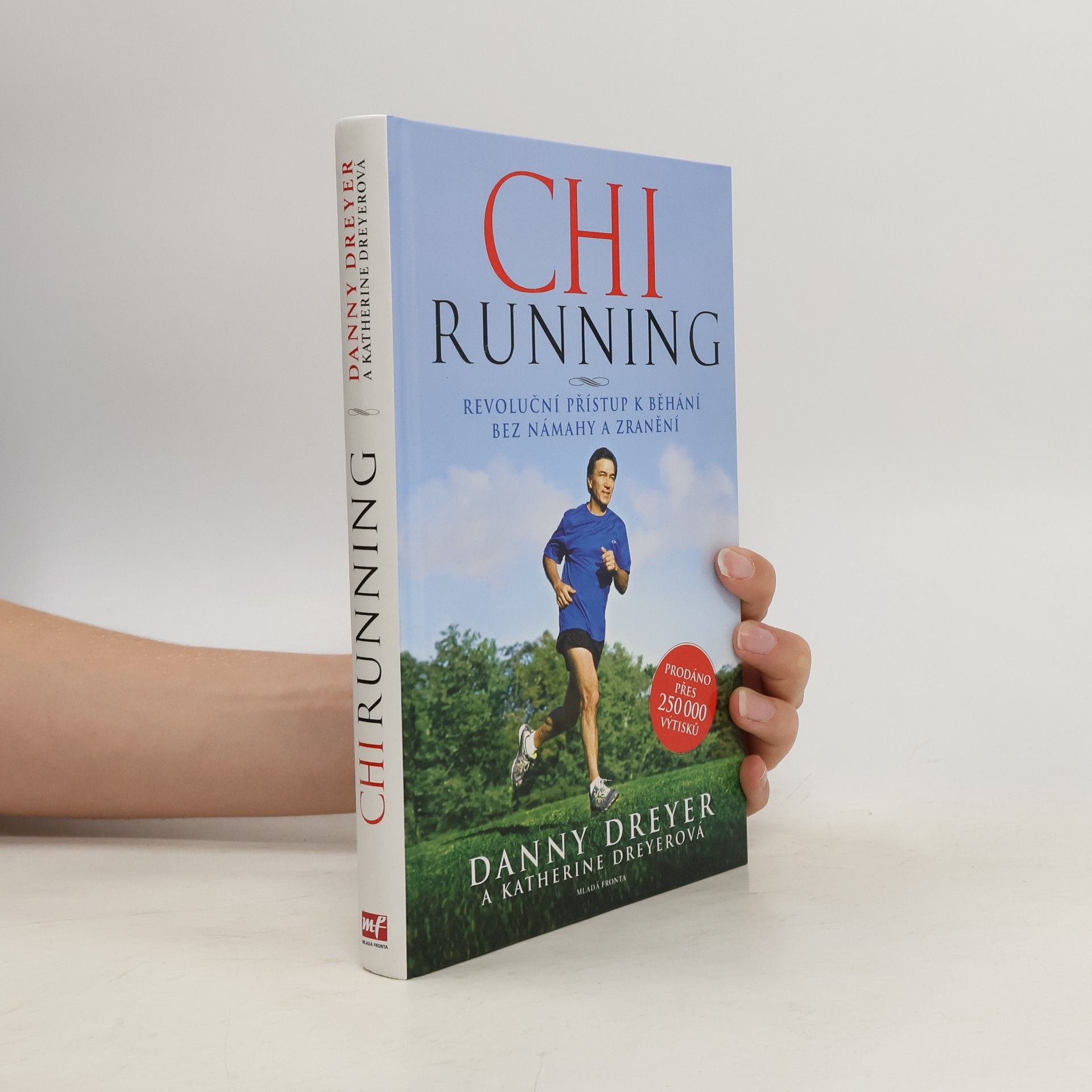 Danny Dreyer ChiRunning