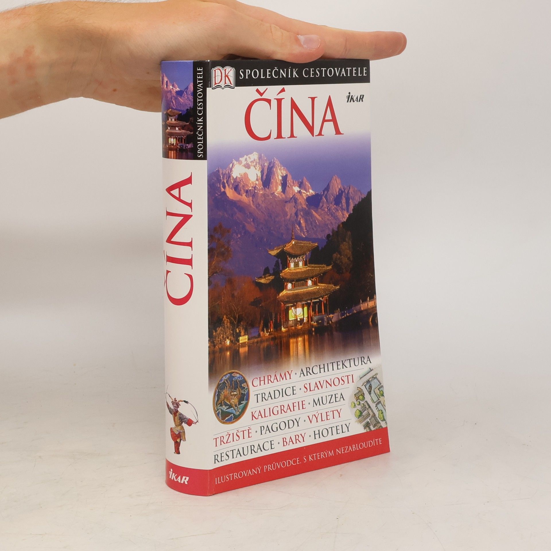 Donald A. Bedford Čína