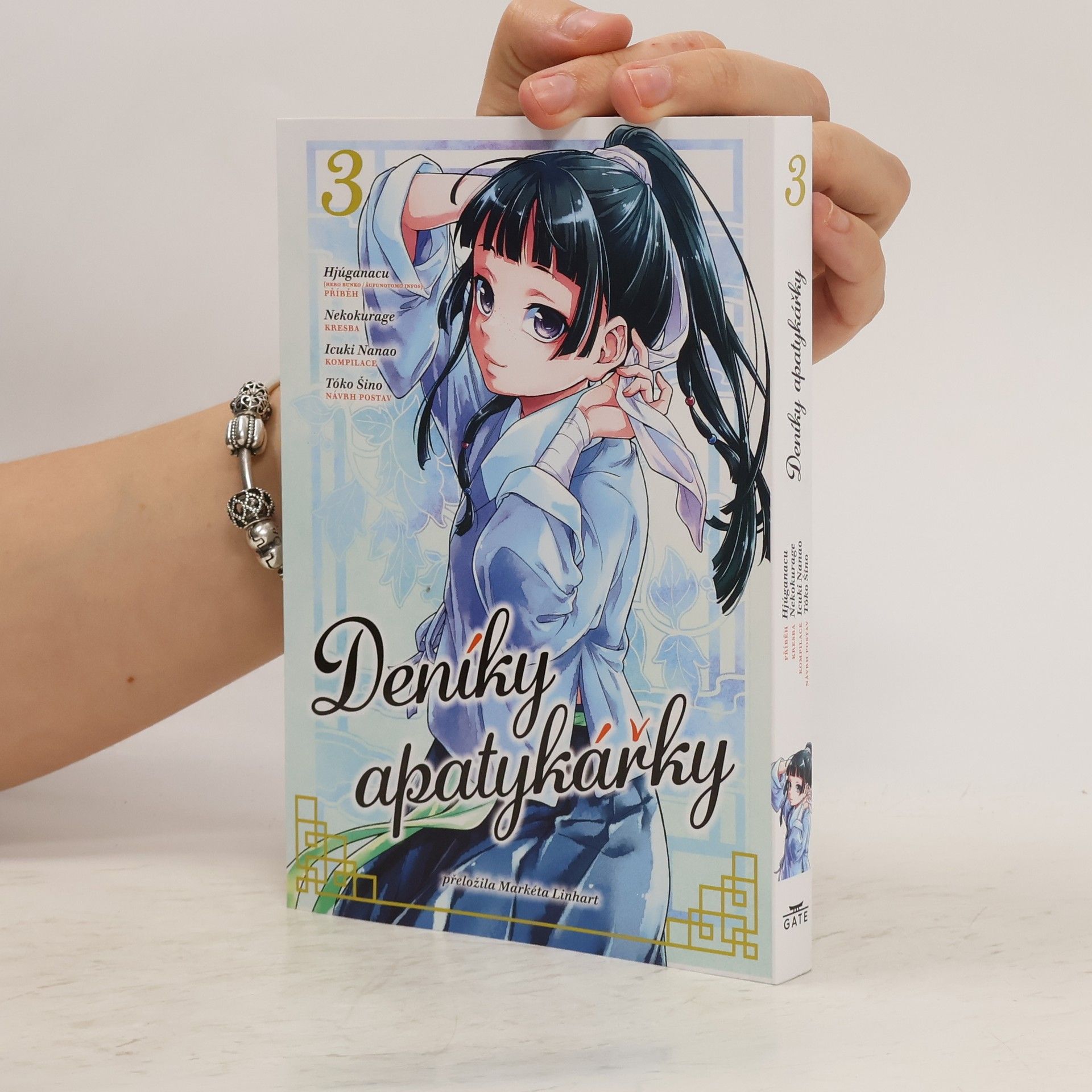 Natsu Hyuuga Deník apatykářky 3