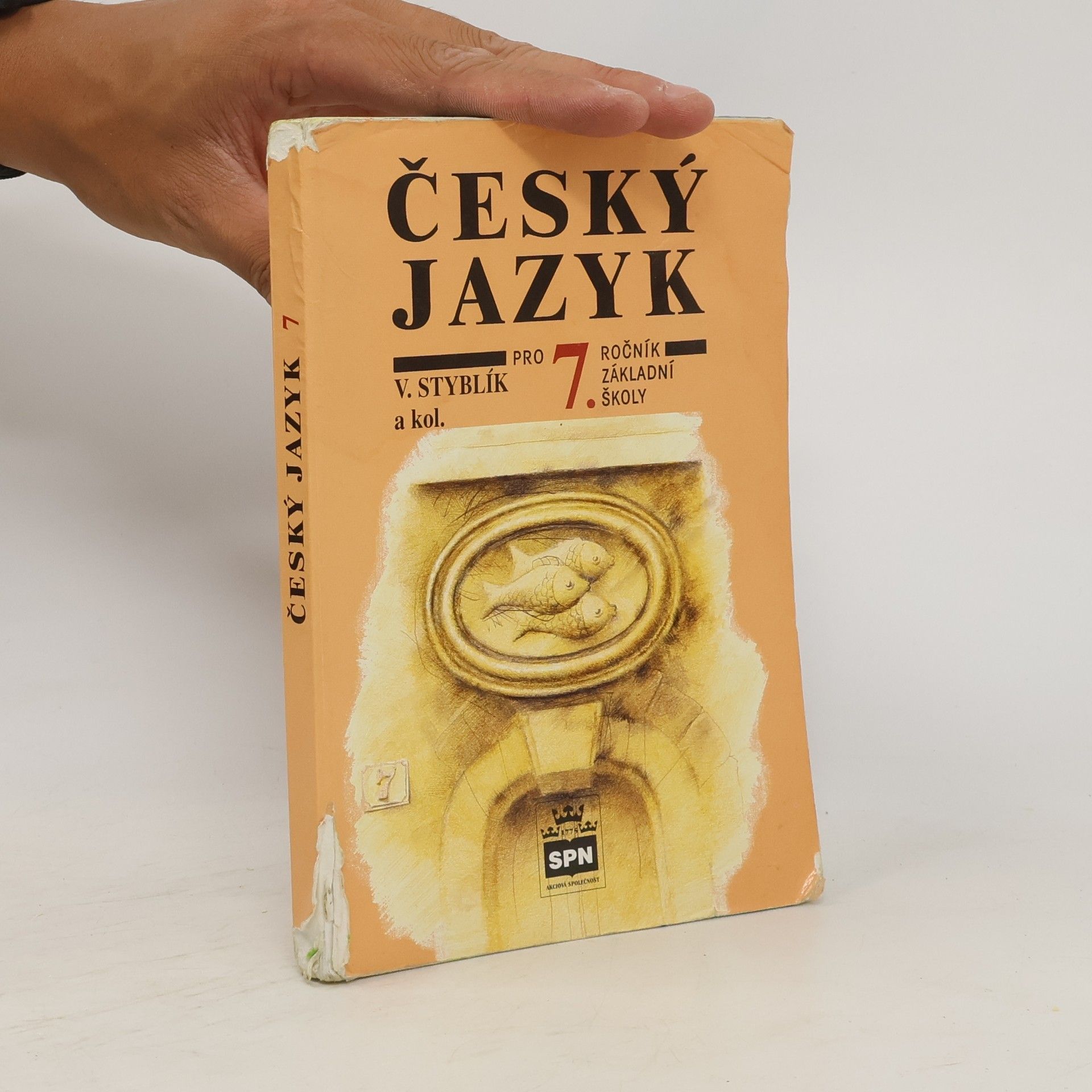 Vlastimil Styblík Český jazyk pro 7. ročník základní školy a pro odpovídající ročník víceletých gymnázií