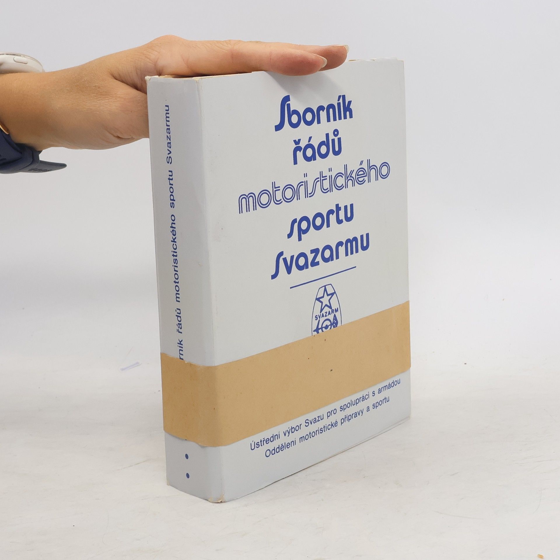 Auteurscollectief Sborník řádů motoristického sportu Svazarmu