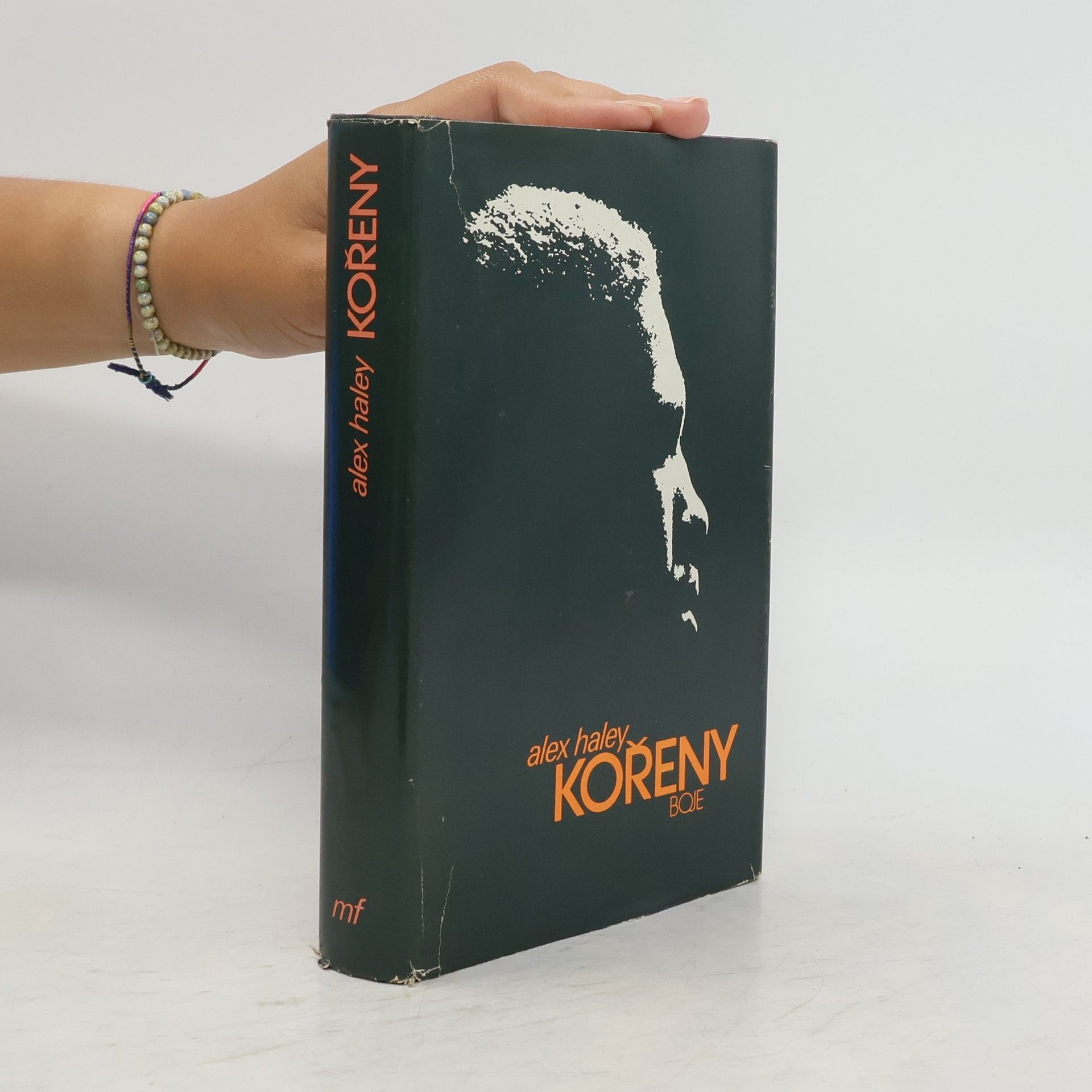 Alex Haley Kořeny