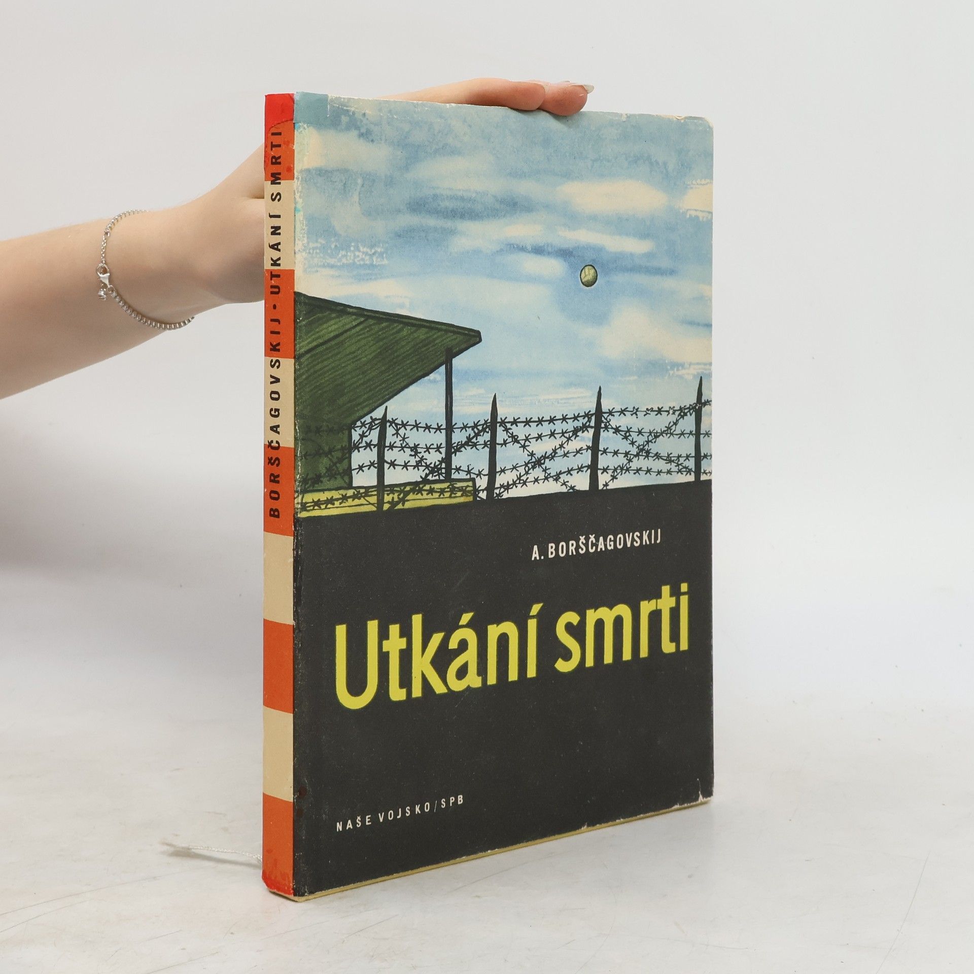Aleksandr Michajlovič Borščagovskij Utkání smrti