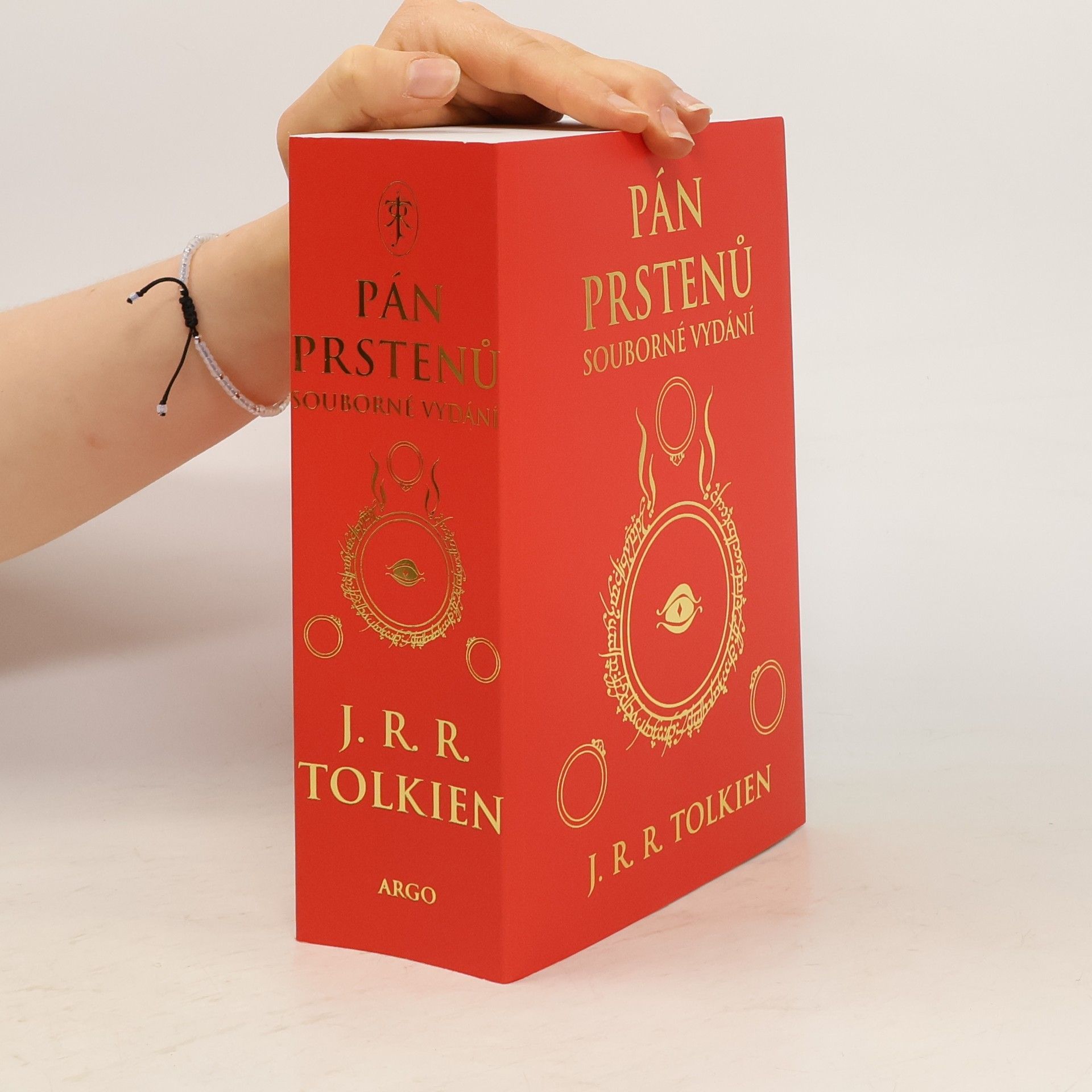 J. R. R. Tolkien Pán prstenů. Souborné vydání
