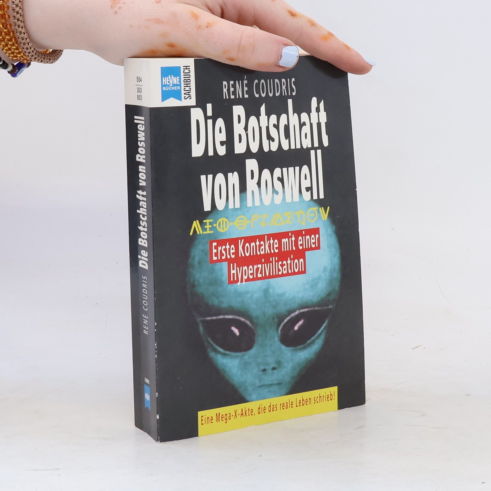 René Coudris Die Botschaft von Roswell