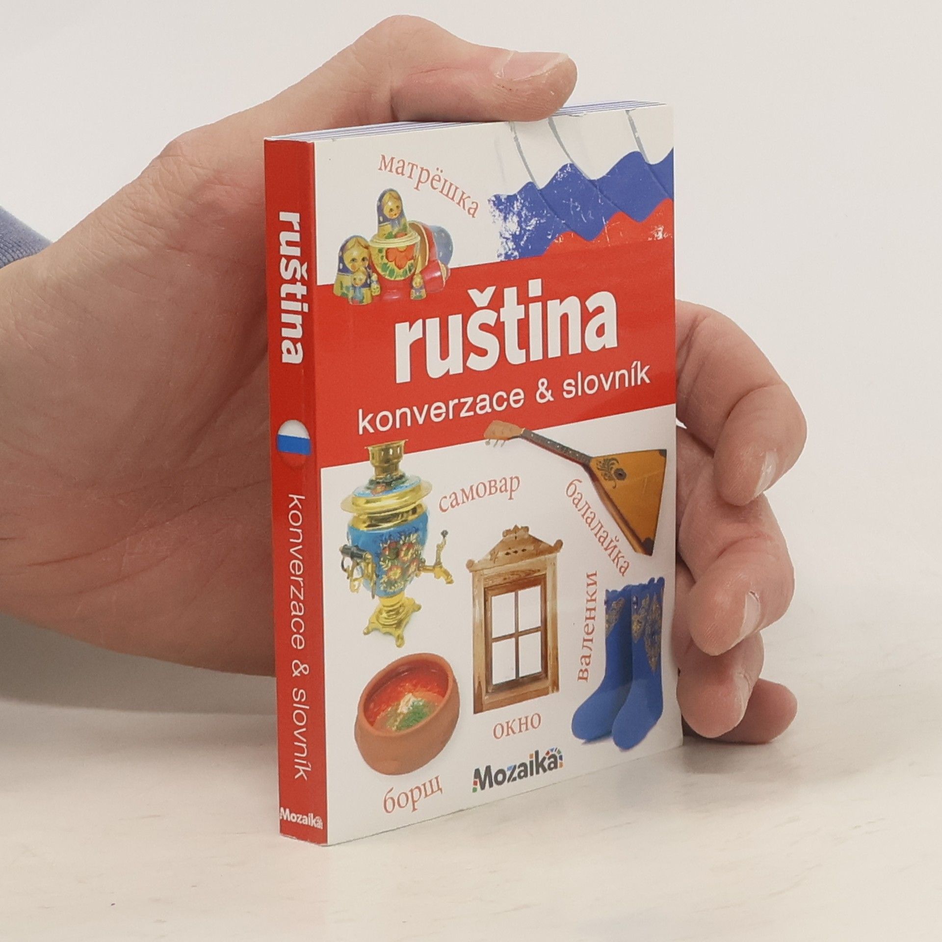 Jana Navrátilová Ruština: Konverzace a slovník