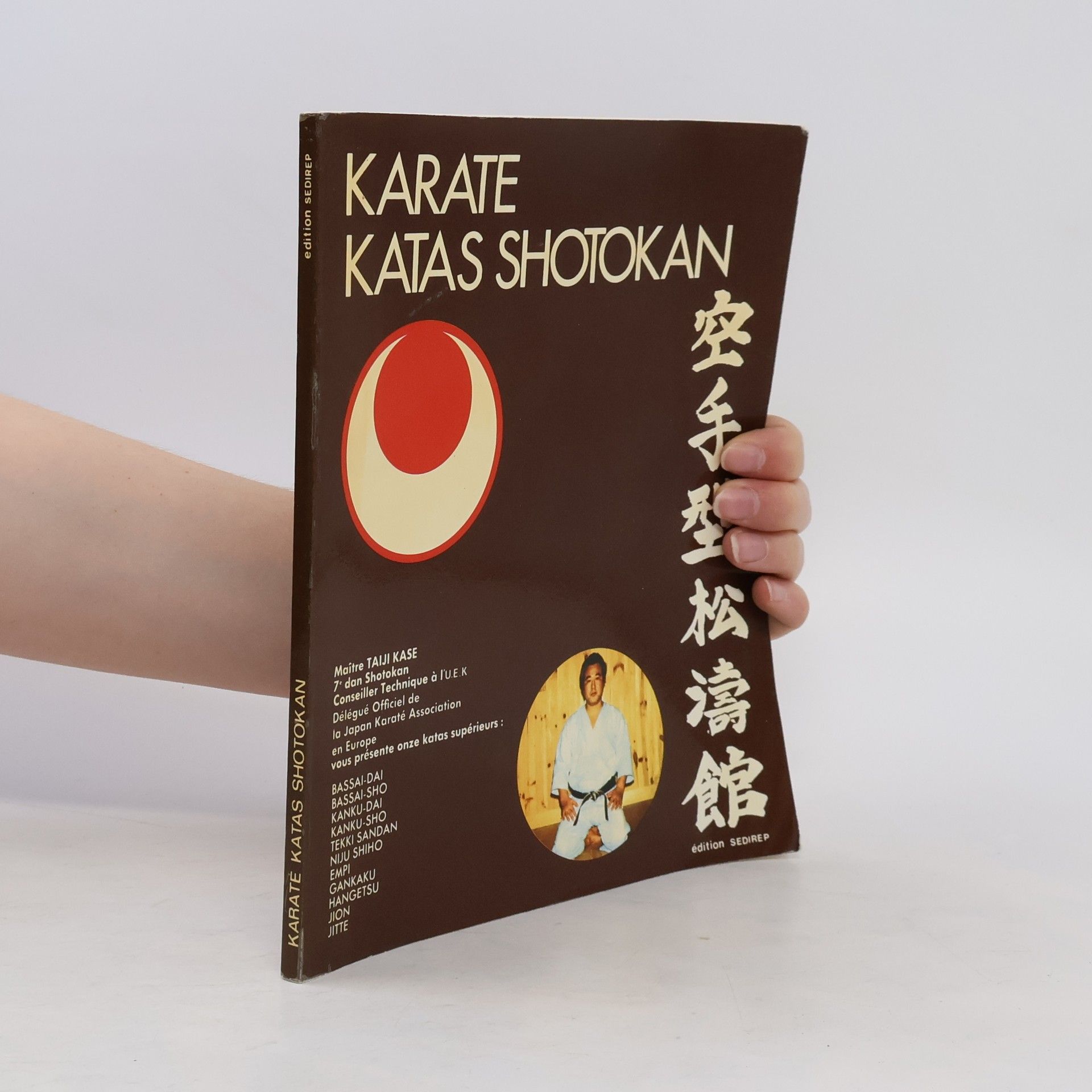 Kolektív autorov Karate Katas Shotokan