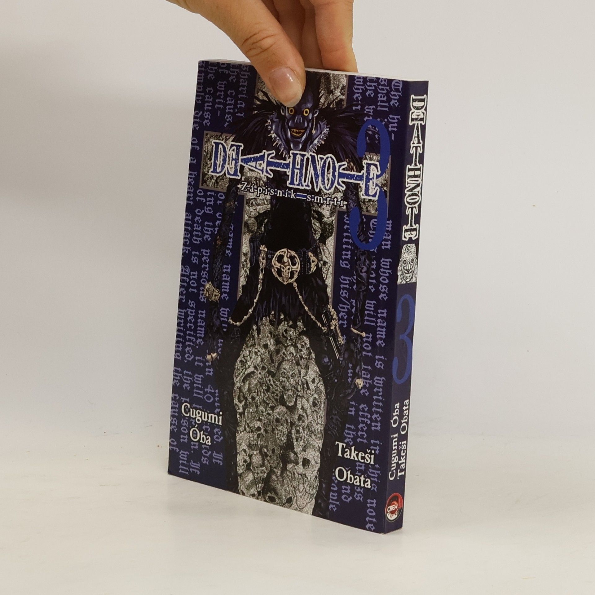 Cugumi Óba Death note. 3