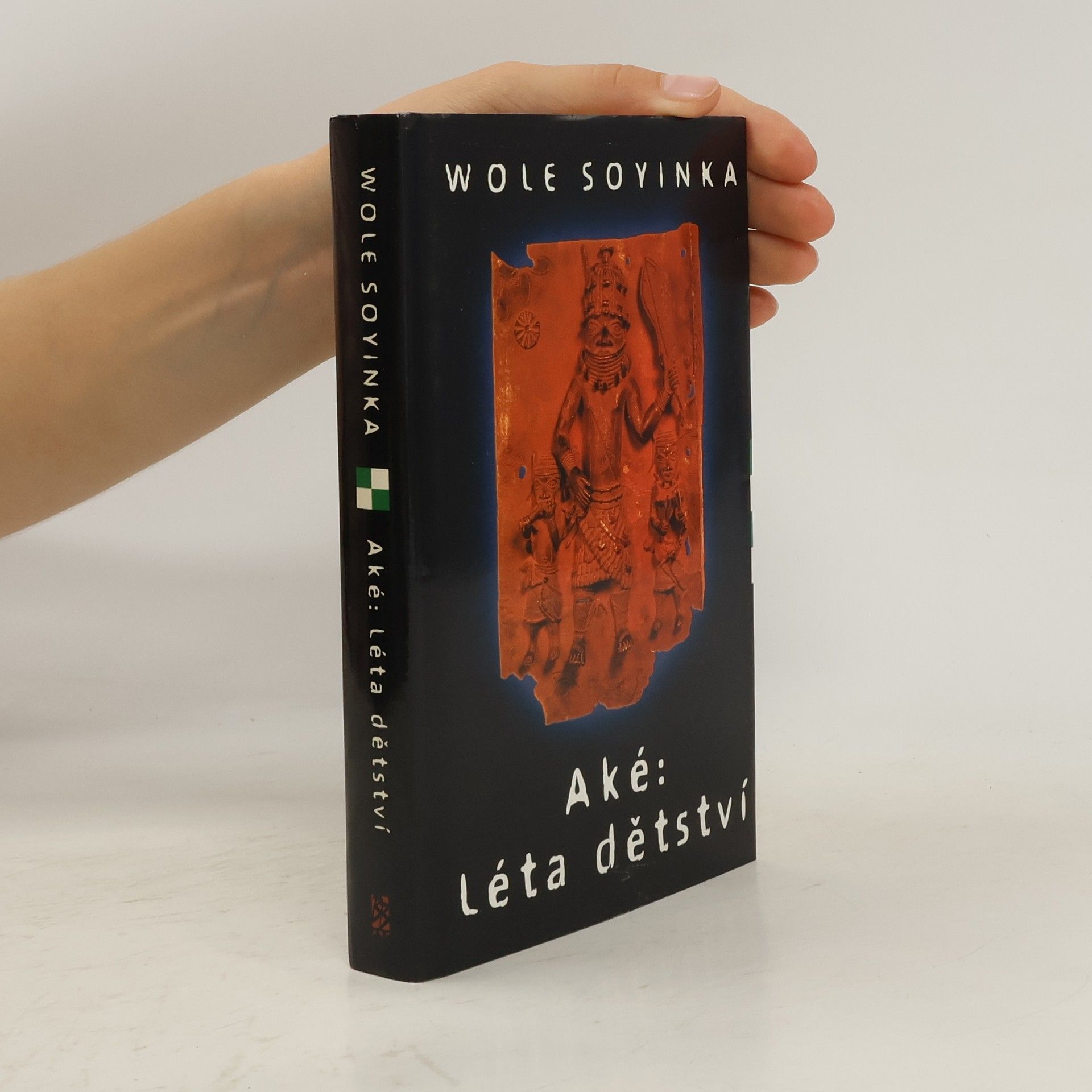 Wole Soyinka Aké: Léta dětství