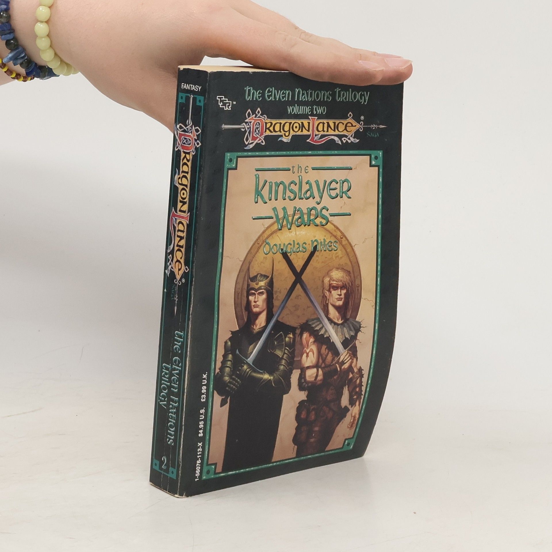 Douglas Niles The Kinslayer Wars