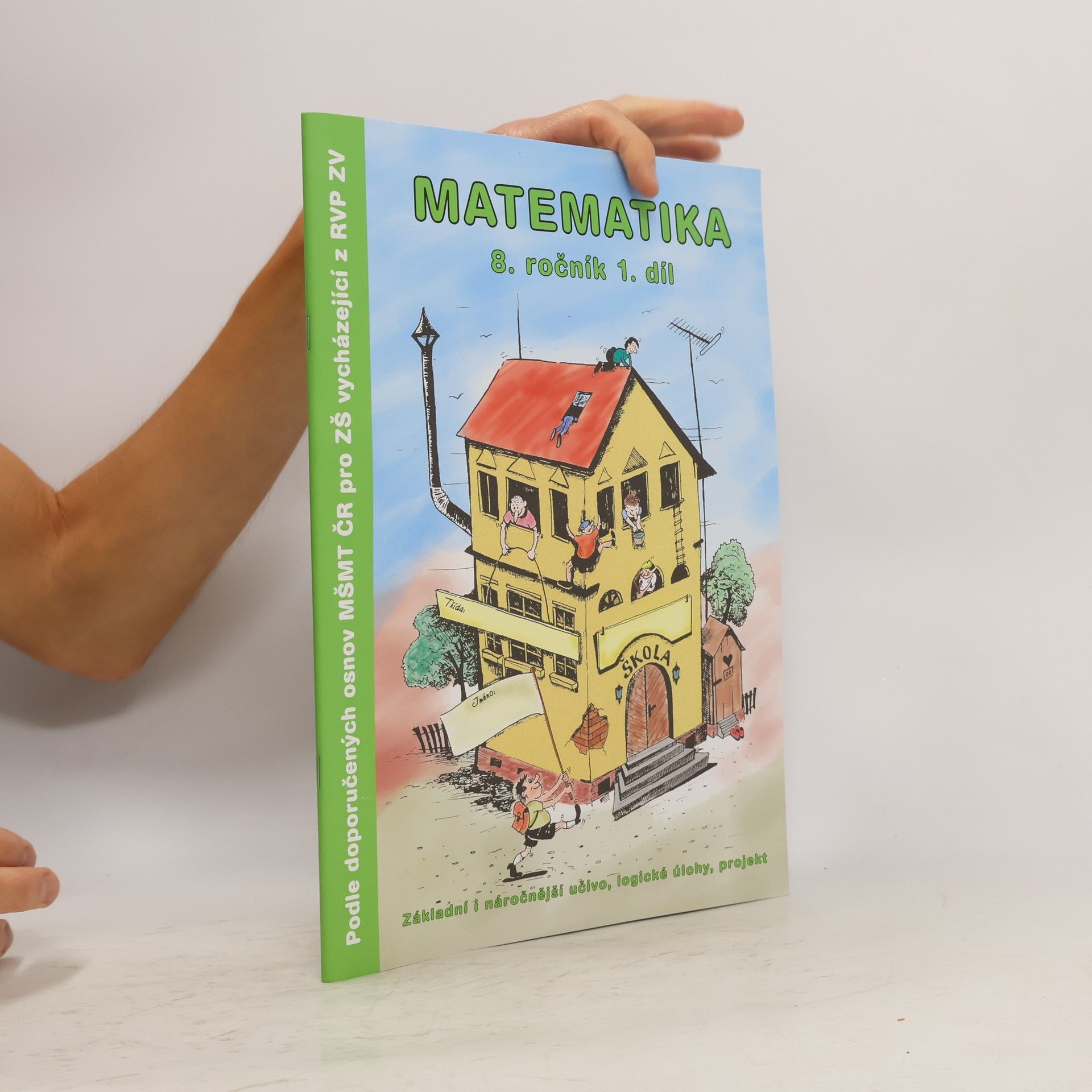 Kočí S. Matematika 8. ročník 1. díl