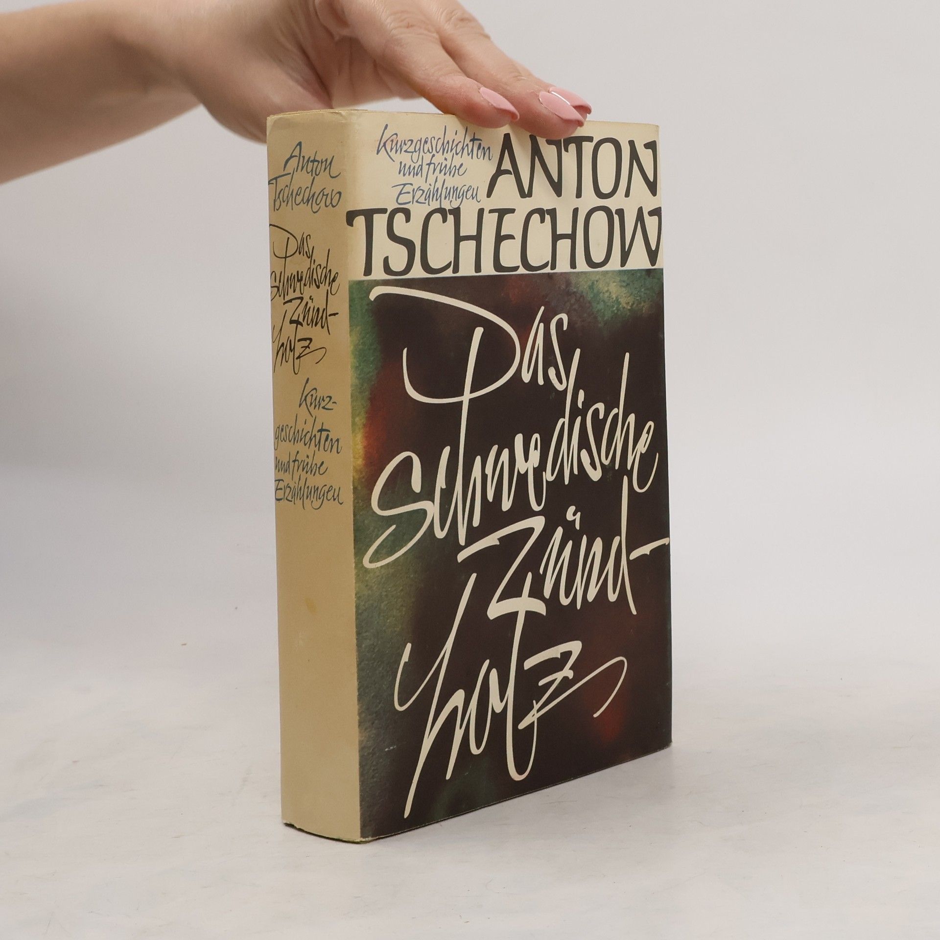 Anton Chekhov Das schwedische Zündholz