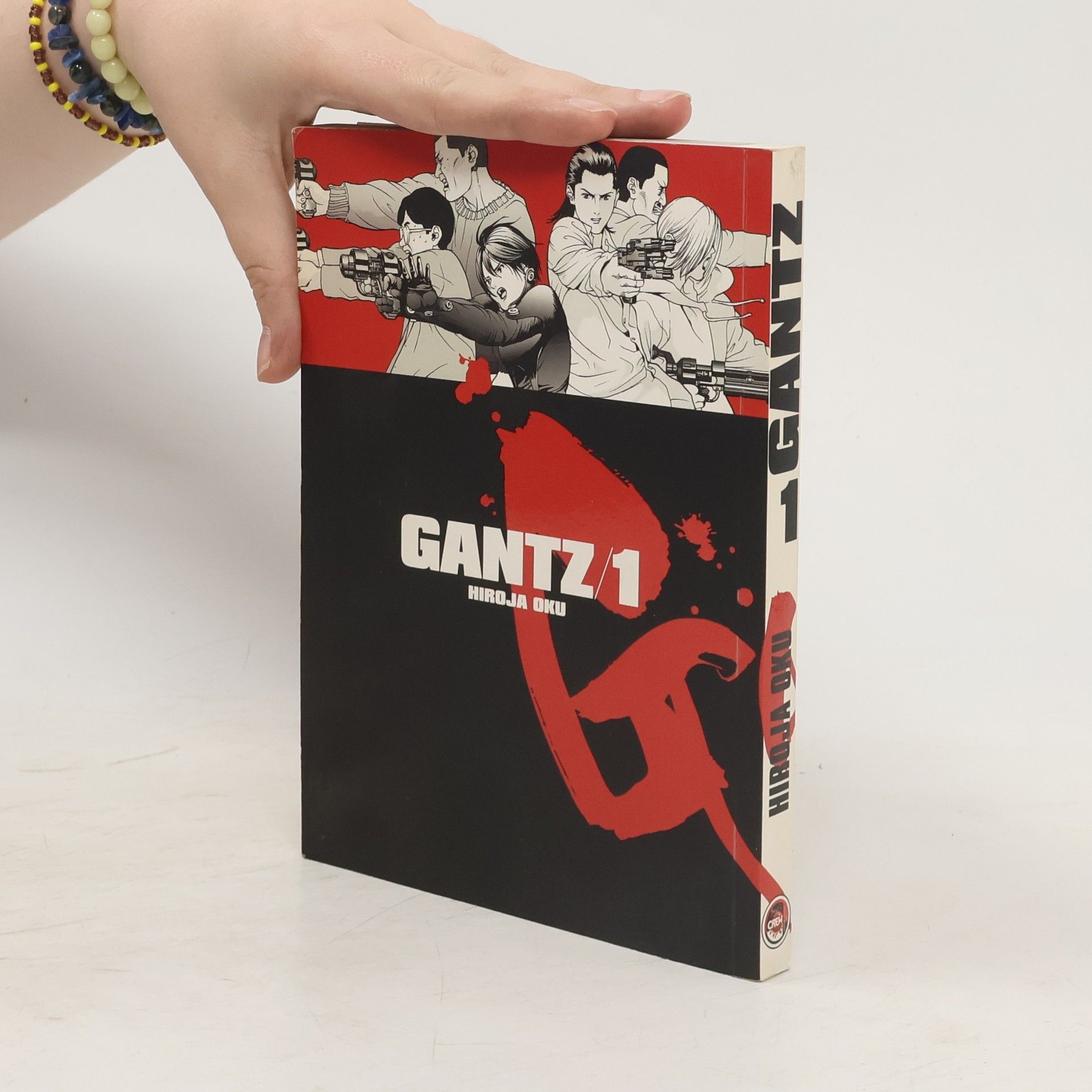 Hiroja Oku Gantz 1