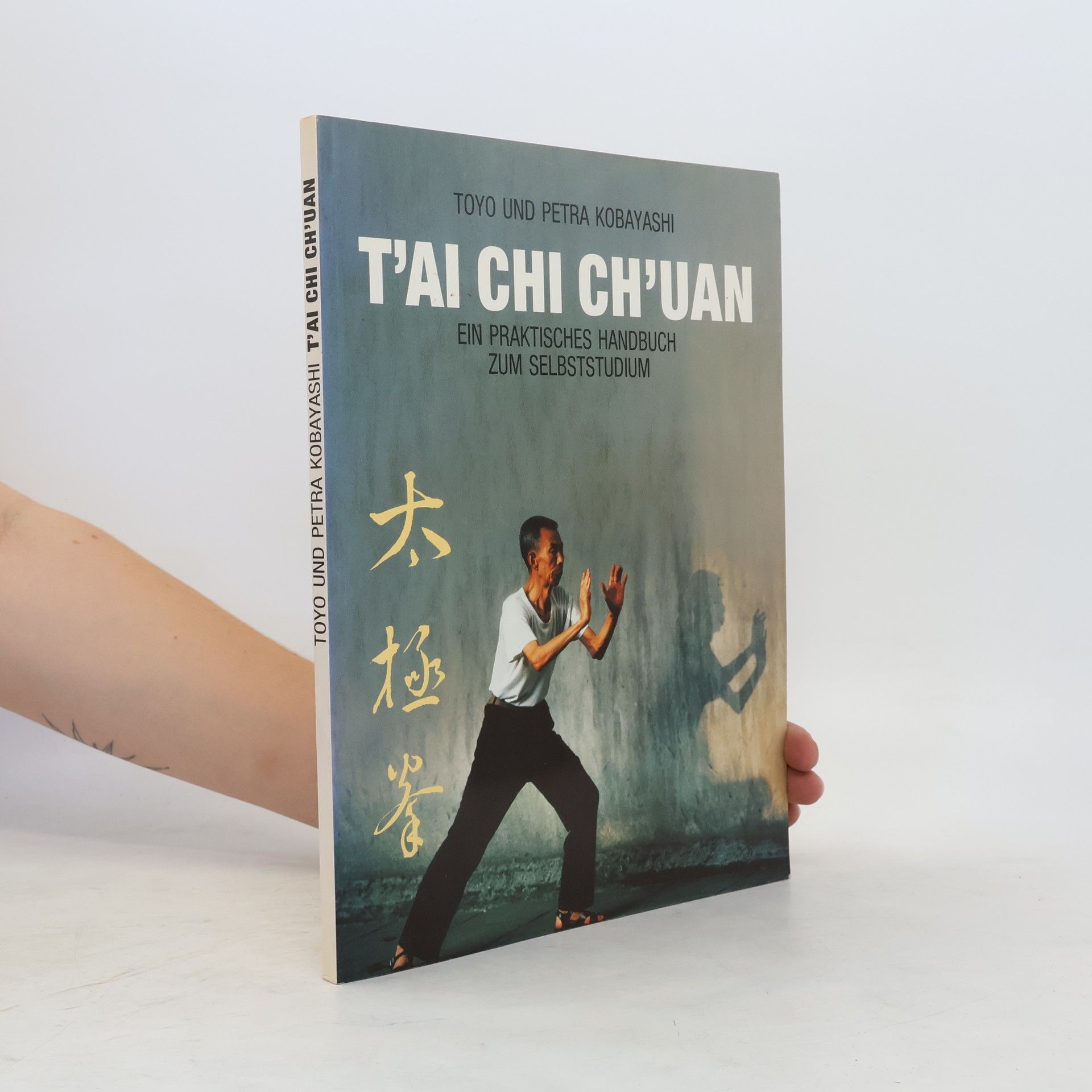 Toyo Kobayashi T'ai Chi Ch'uan