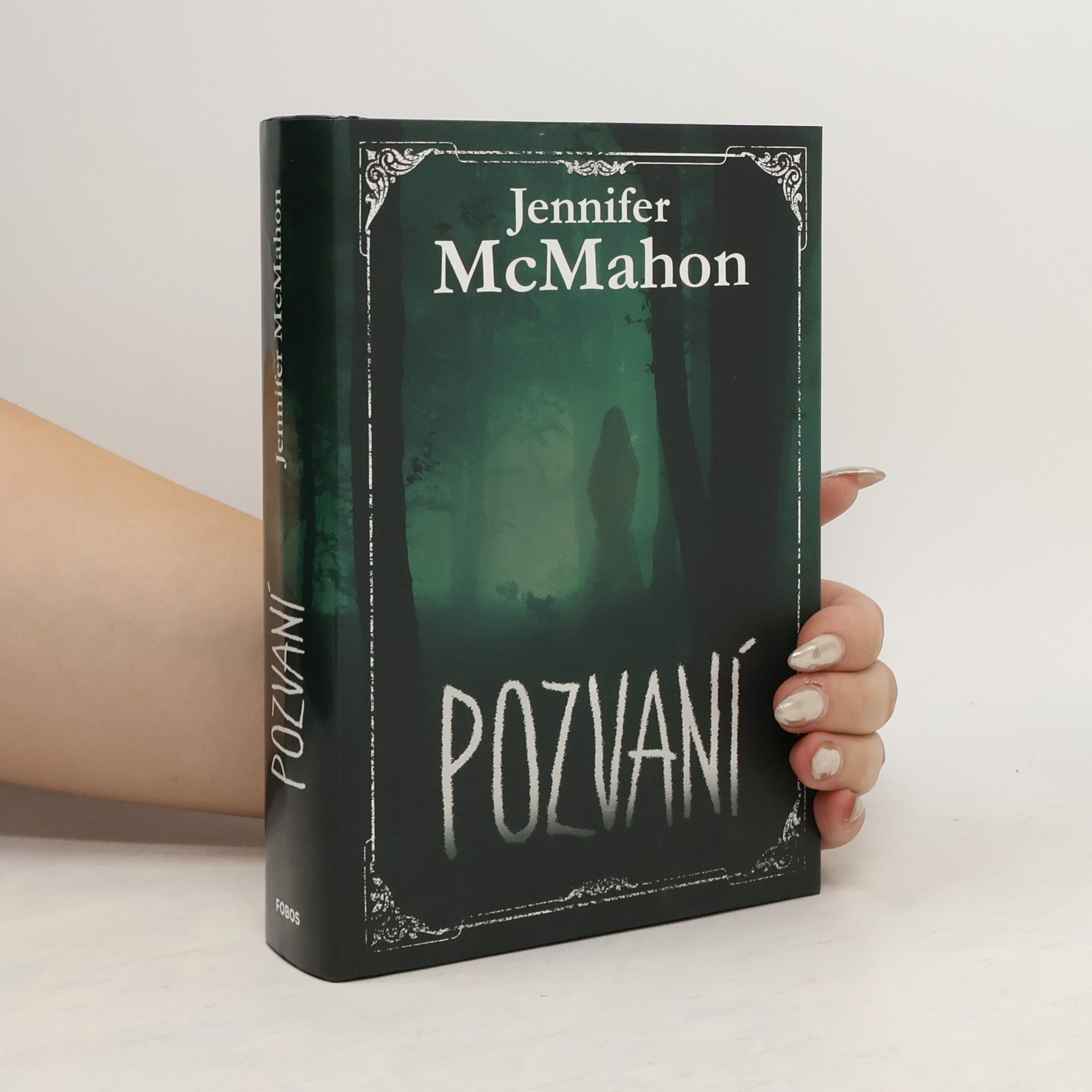 Jennifer McMahon Pozvaní