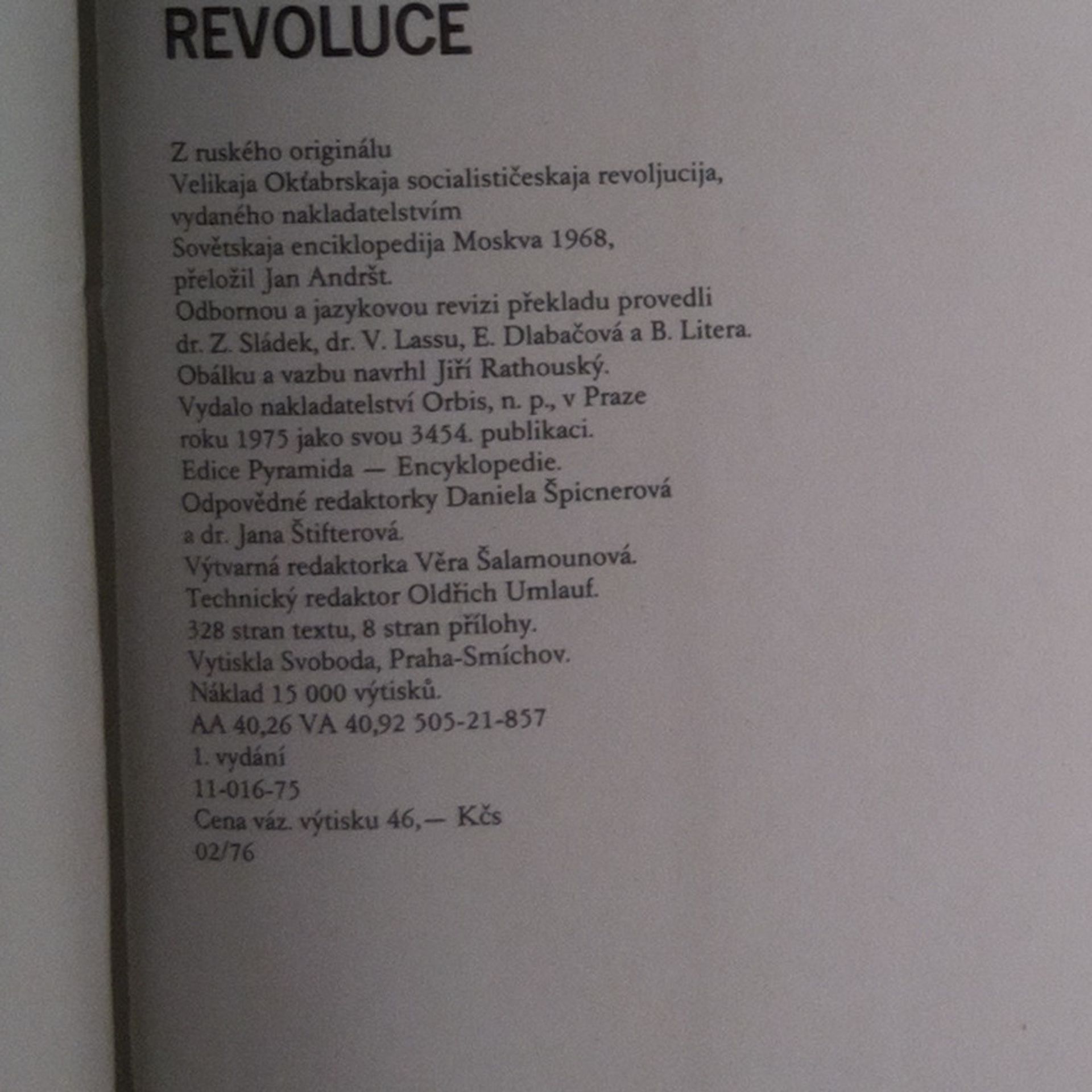 Georgij Nazarovič Golikov Encyklopedie Velké říjnové socialistické revoluce