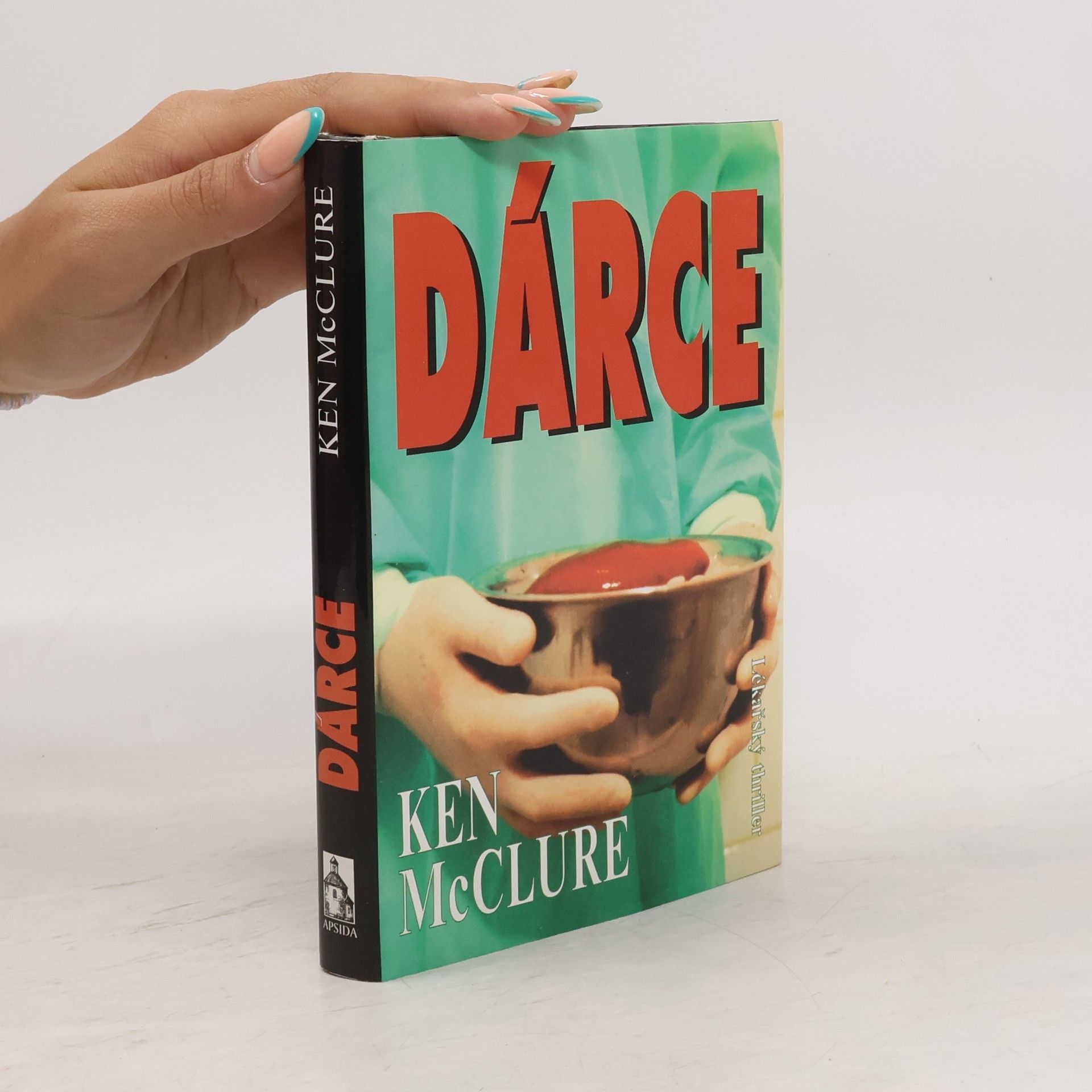 Ken McClure Dárce