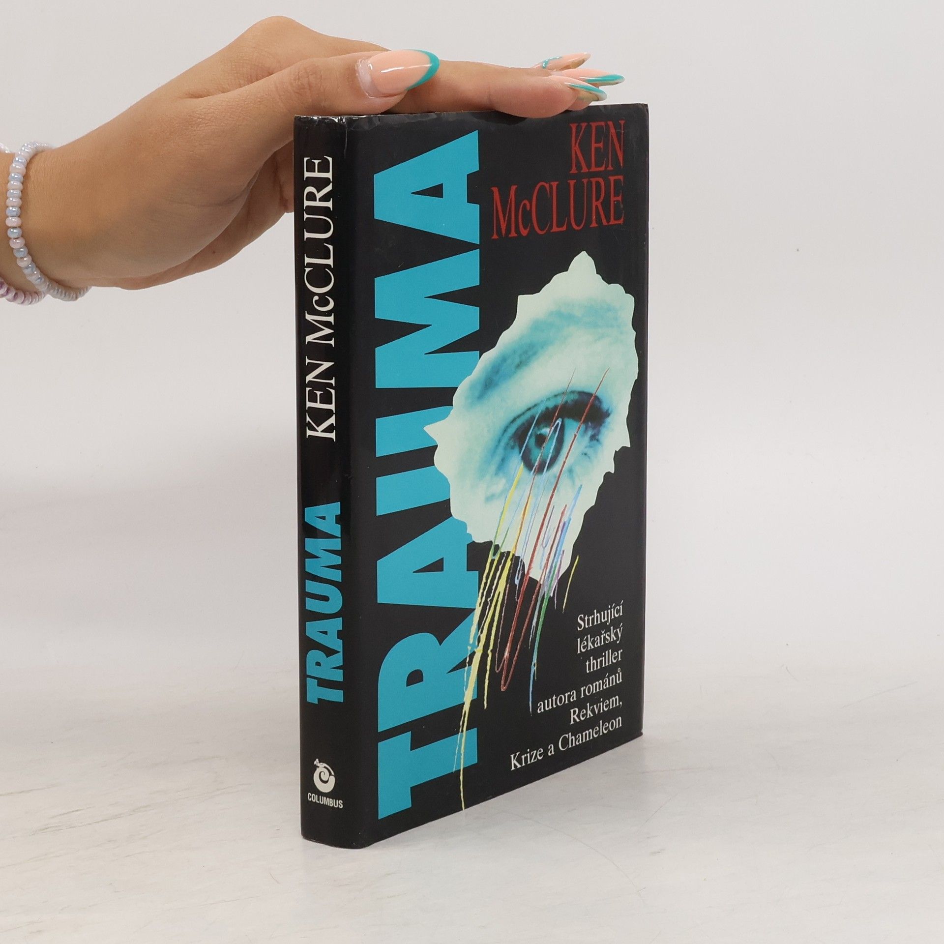 Ken McClure Trauma