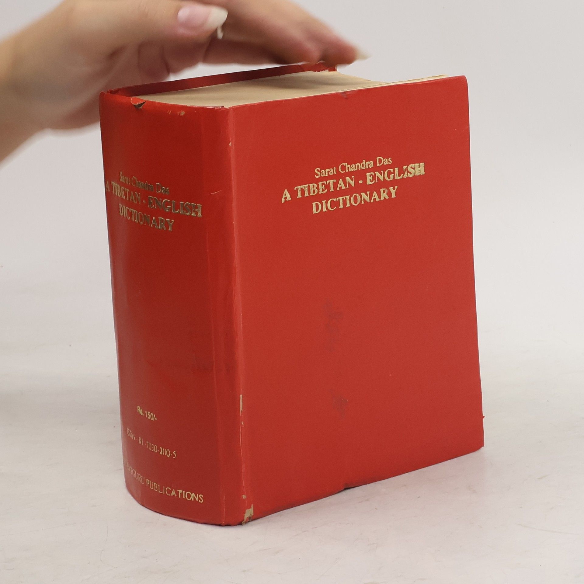 Sarat Chandra Das A Tibetan-English Dictionary