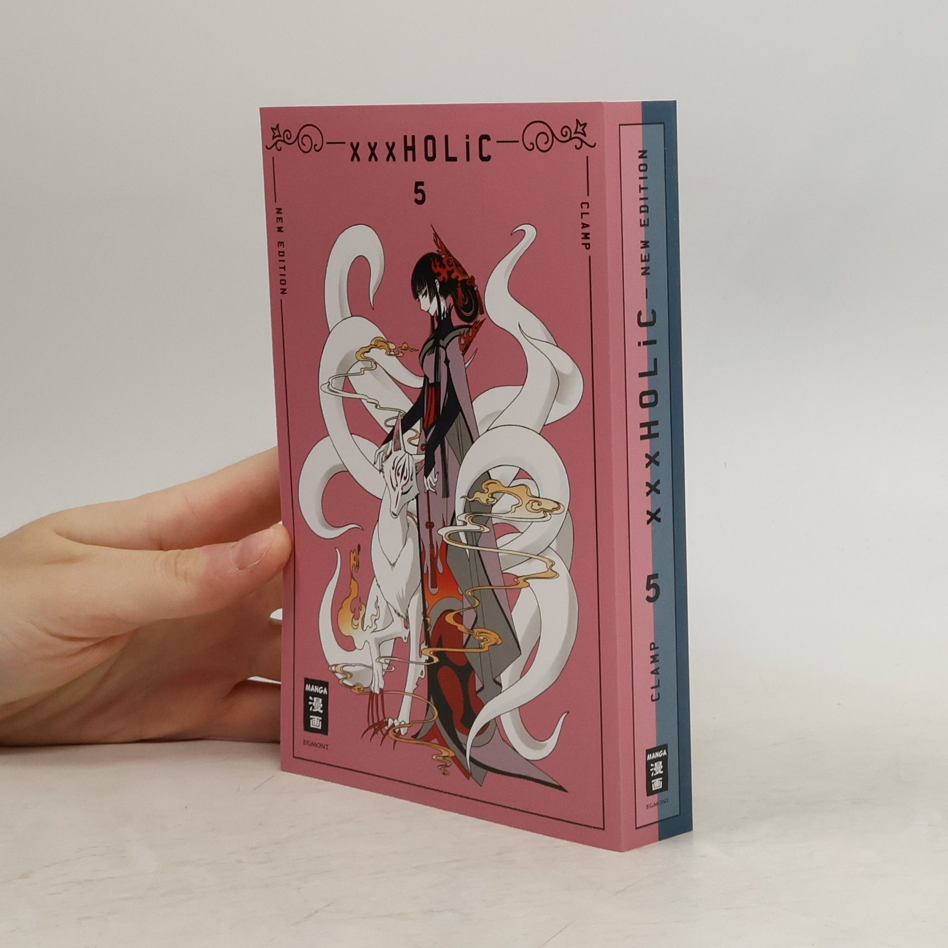 CLAMP xxxHOLiC - new edition 05