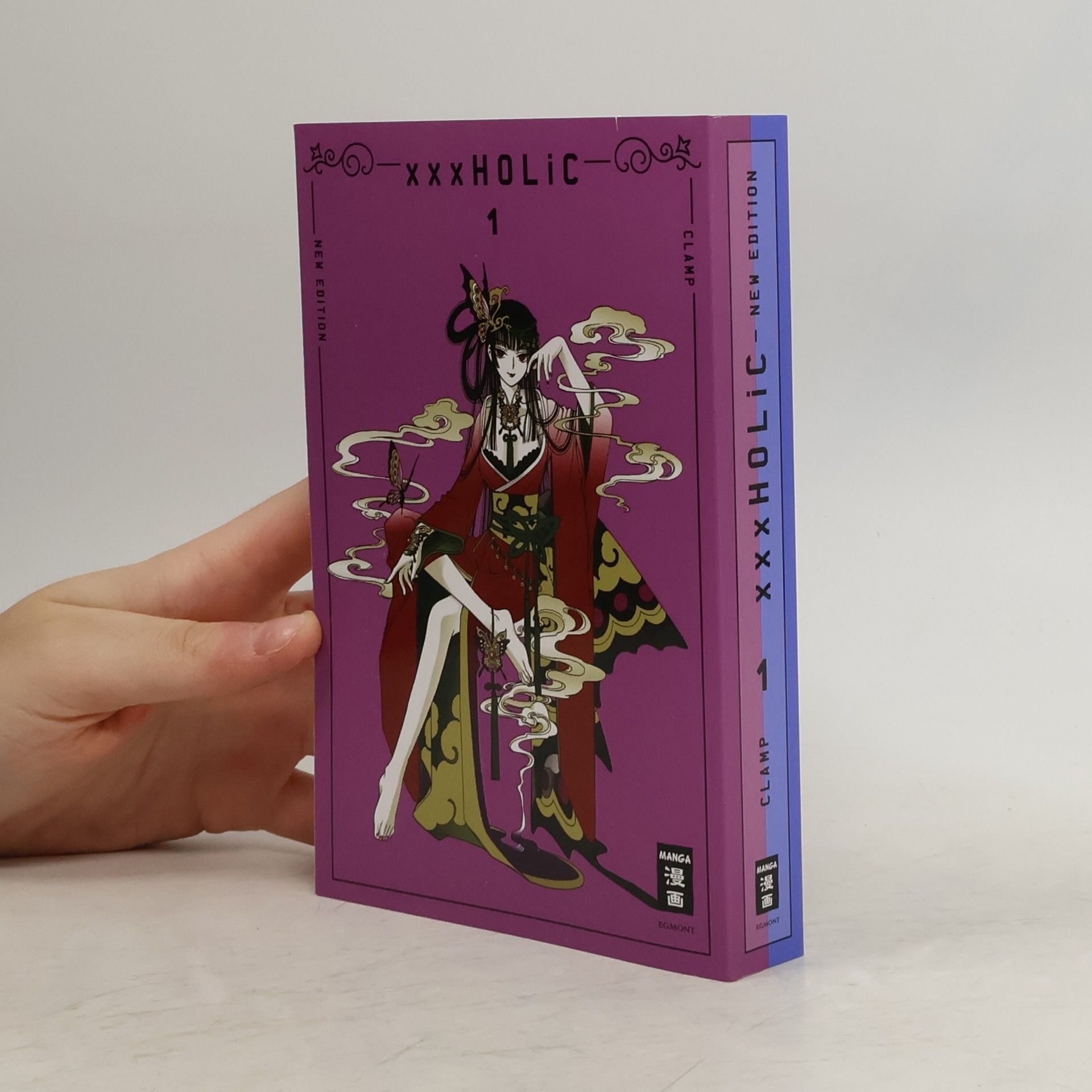 CLAMP xxxHOLiC - new edition 01