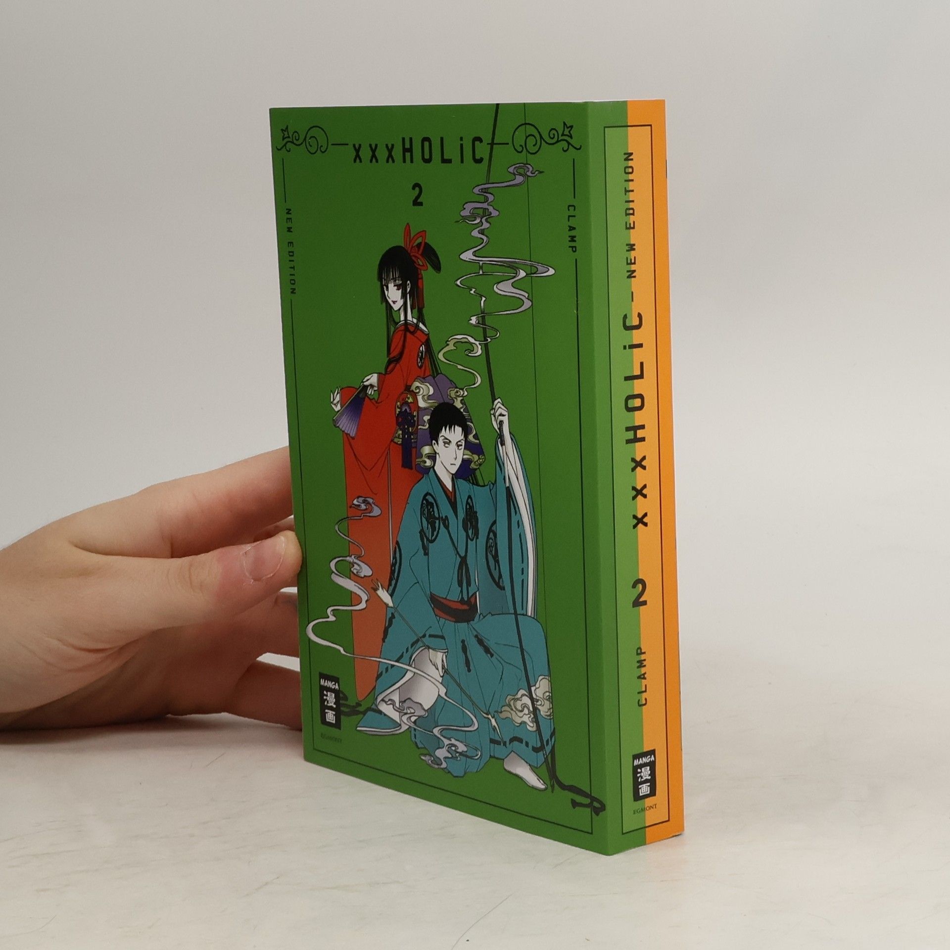 CLAMP xxxHOLiC - new edition 02