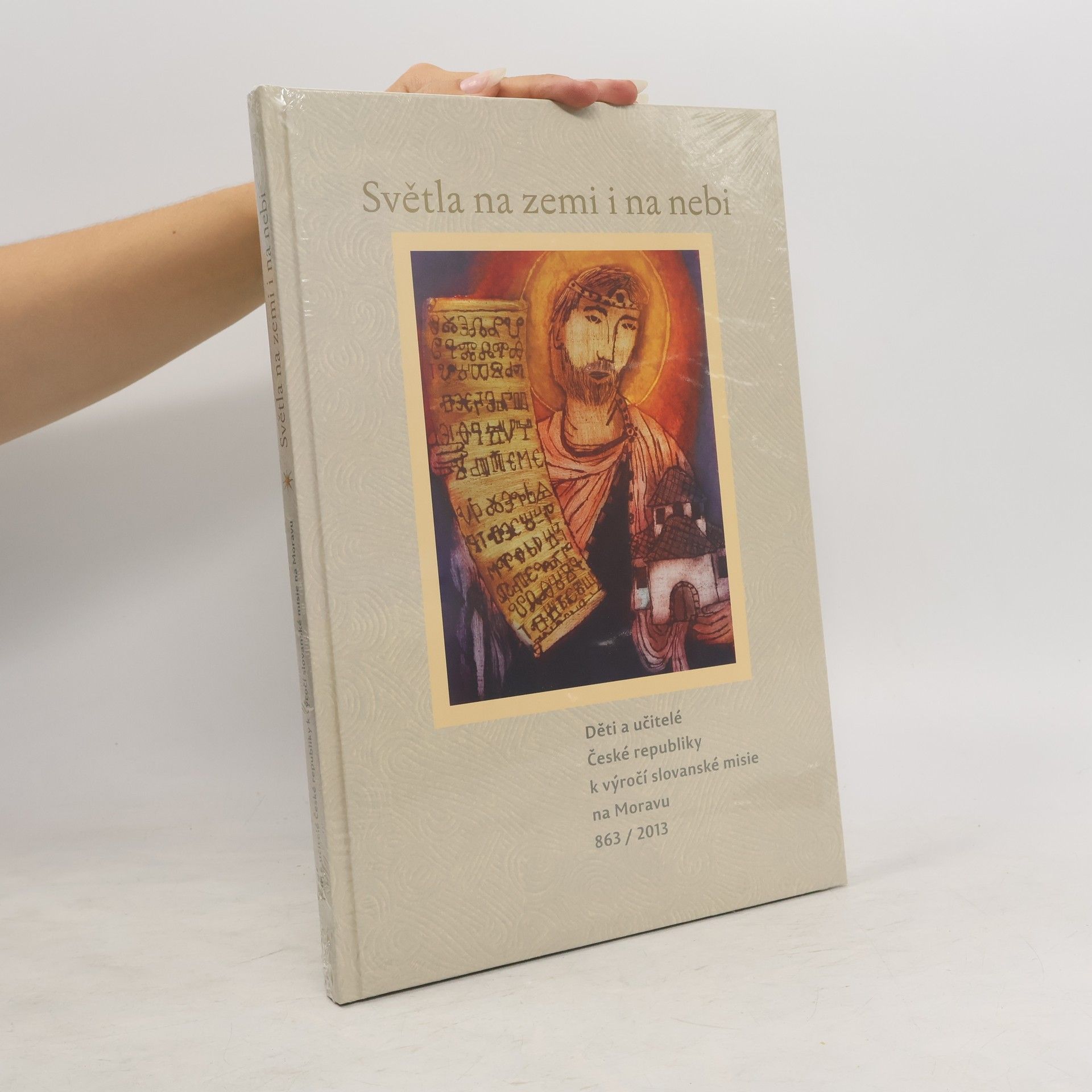 Kolektiv autorů Světla na zemi i na nebi