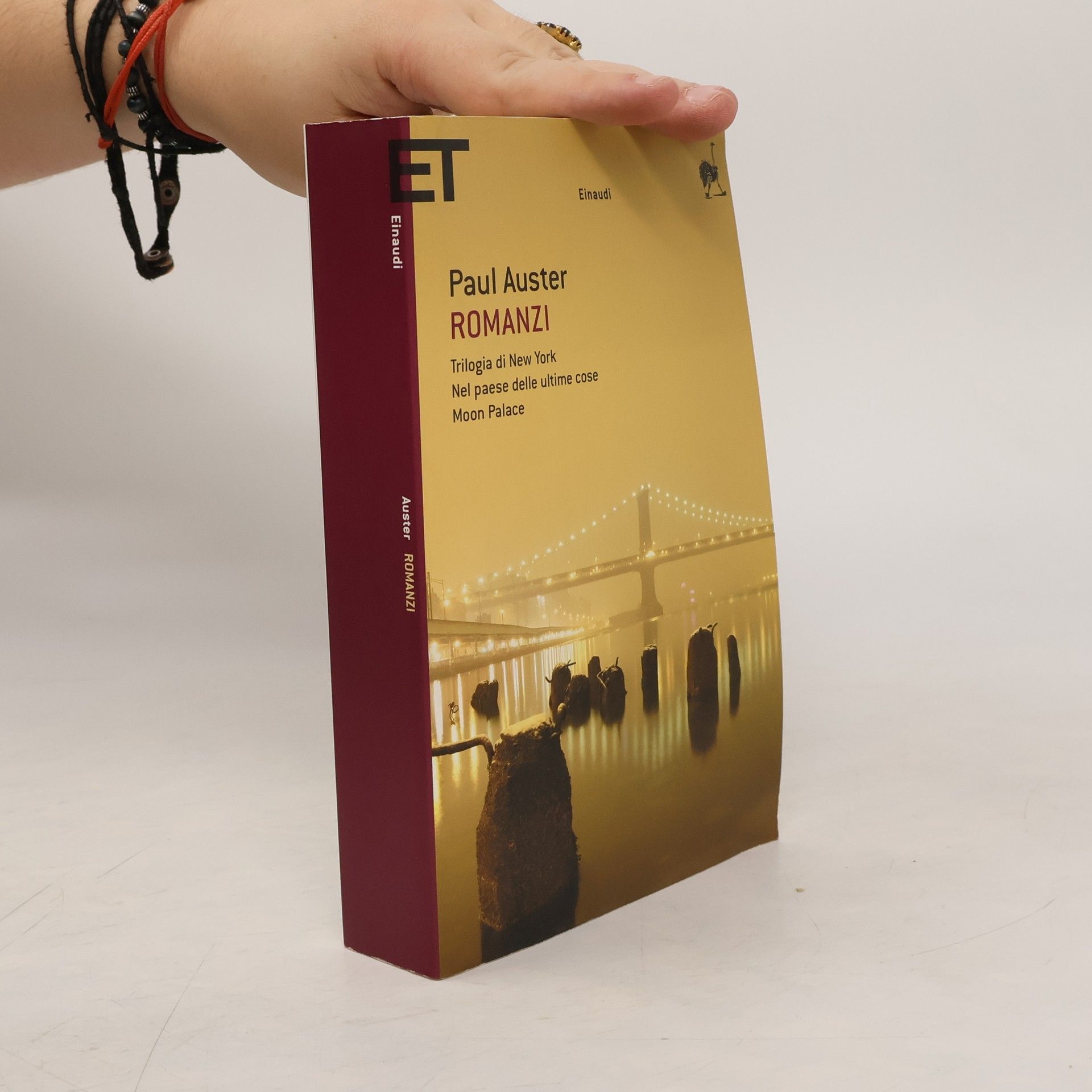 Paul Auster Romanzi