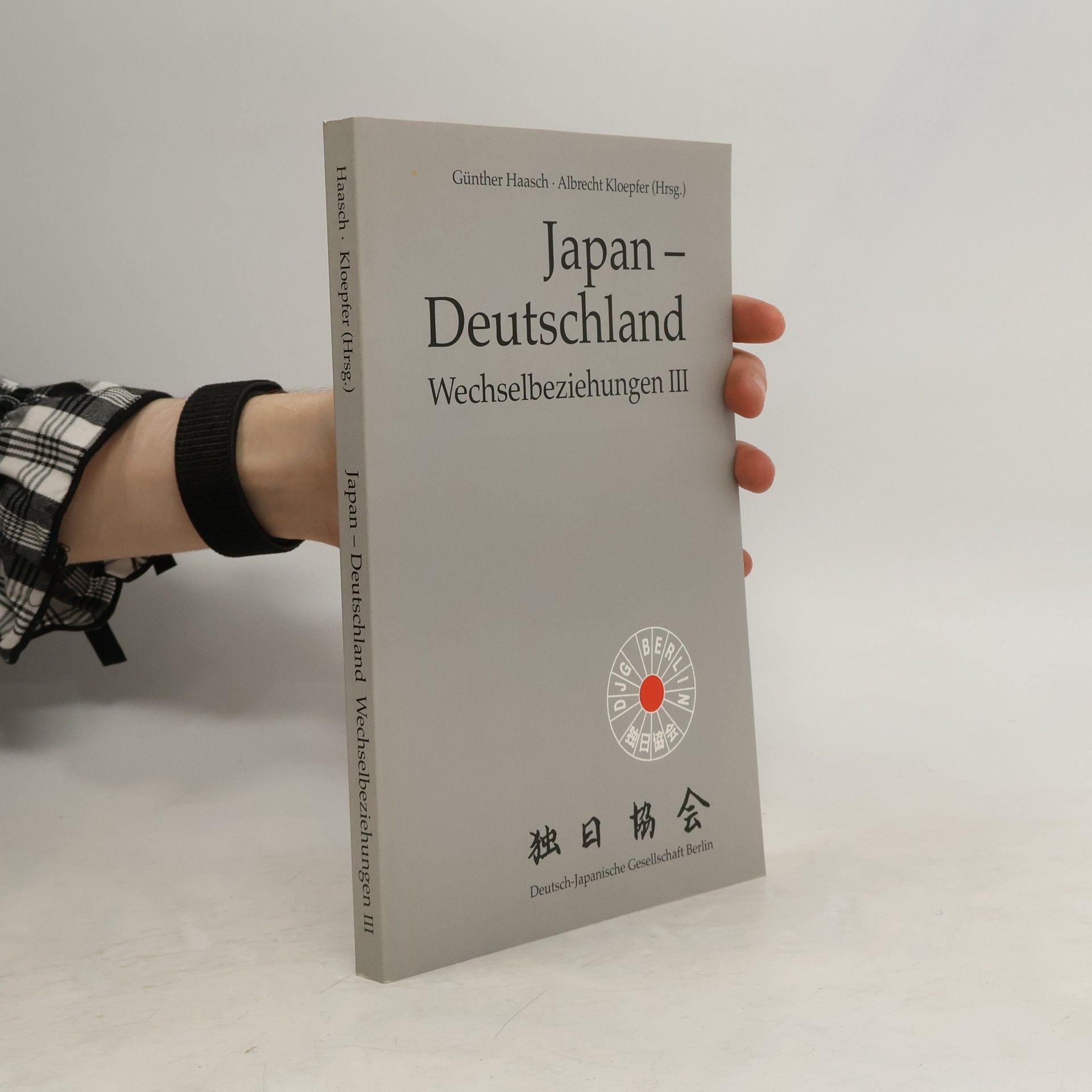 Autorenkollektiv Japan - Deutschland, Wechselbeziehungen