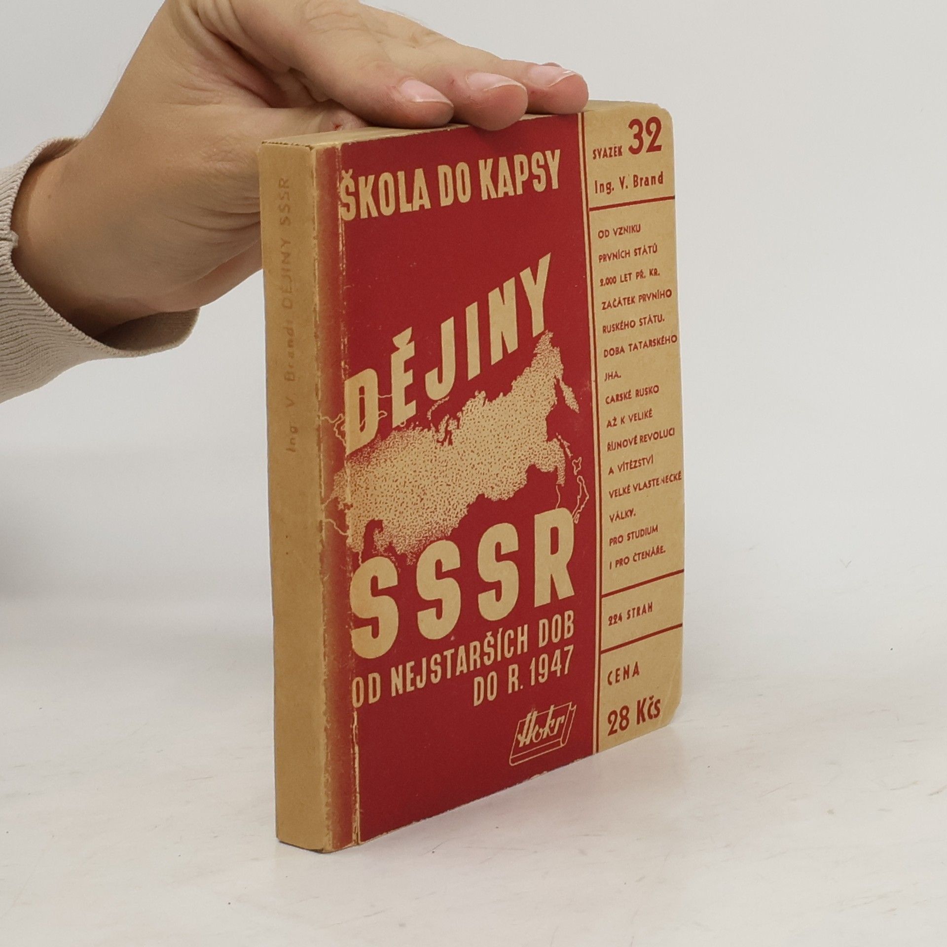 Vladimír Brand Dějiny SSSR od nejstarších dob do r. 1947