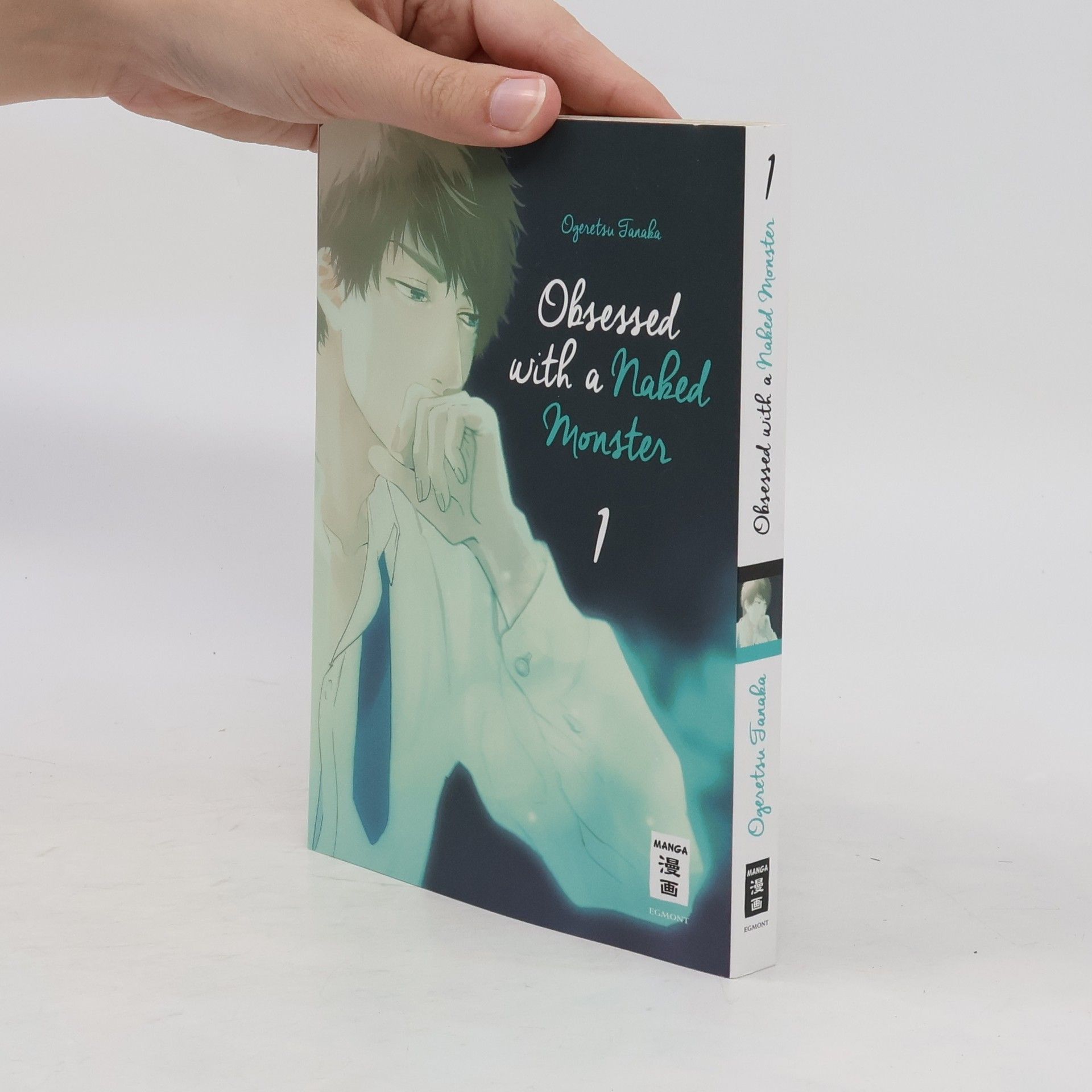 Ogeretsu Tanaka Obsessed with a naked monster 1
