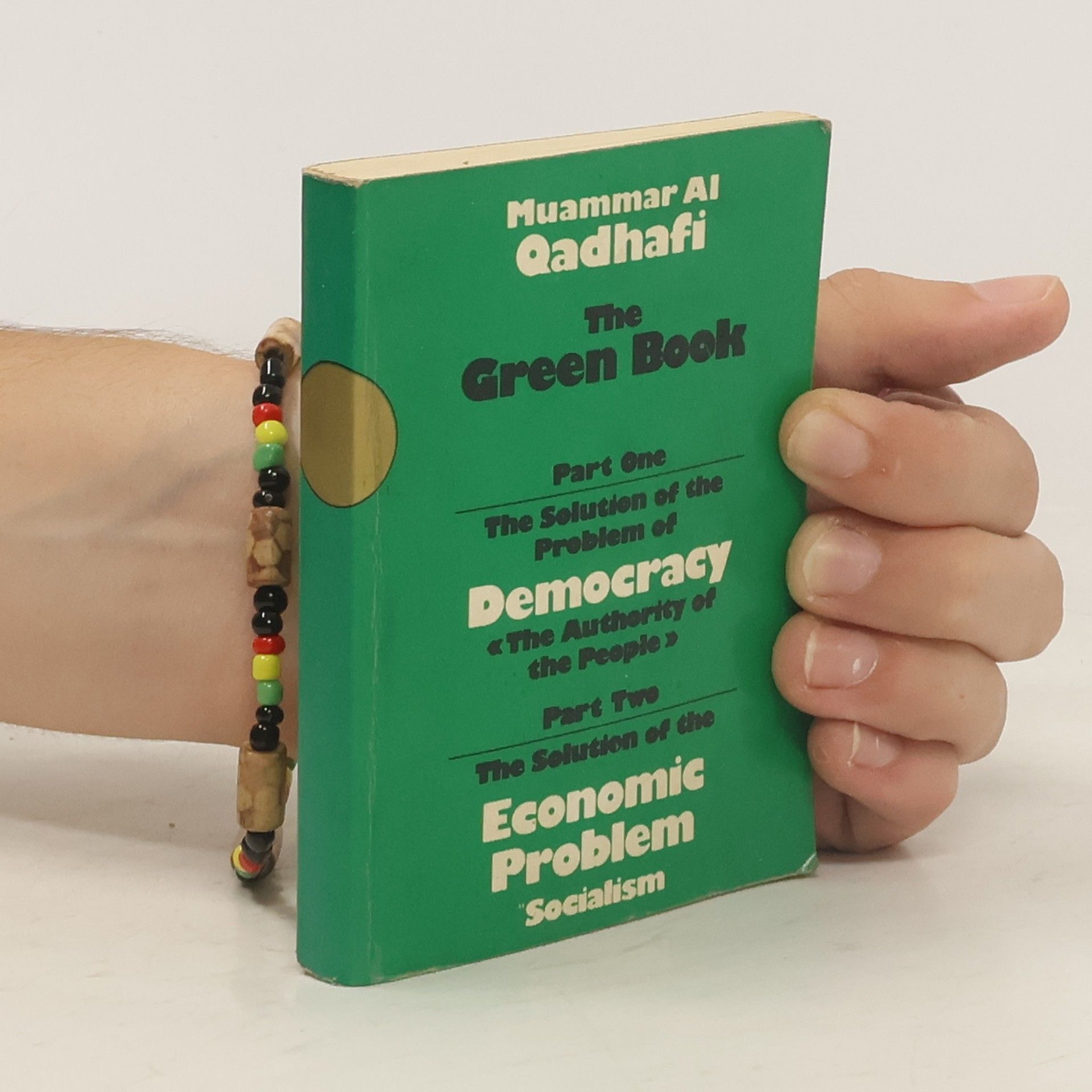 Muammar Kaddáfí The Green Book. Part One