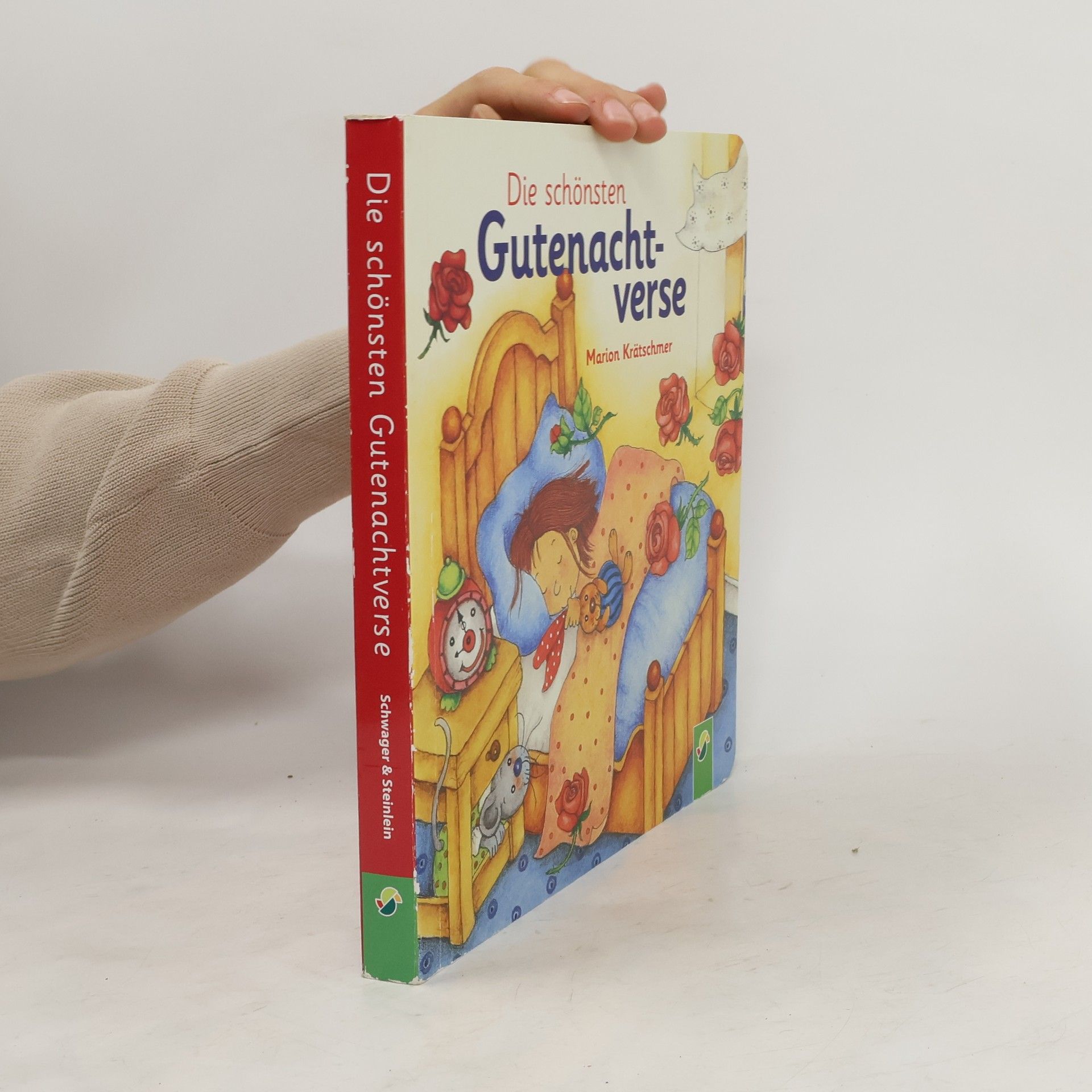 Autorenkollektiv Schlaf, Kindchen, schlaf. Die schönsten Gutenachtverse