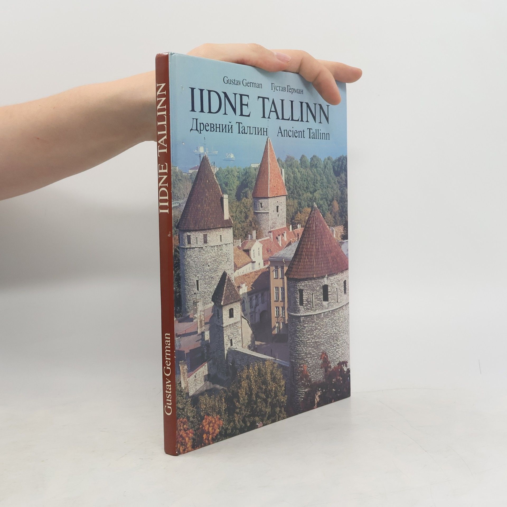 Gustav Herman Древний Таллин /Ancient Tallin / Iidne Tallinn
