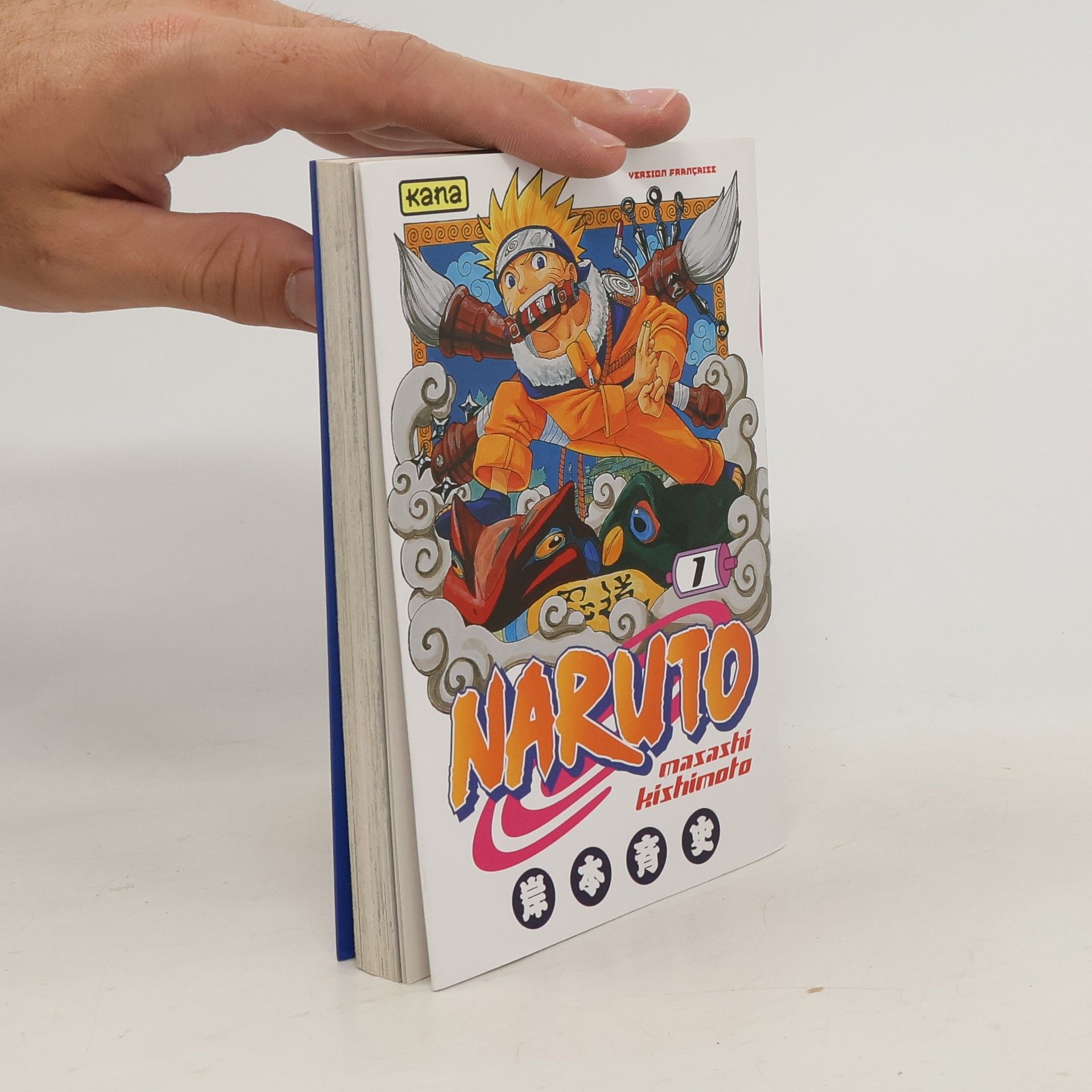 Masashi Kishimoto Naruto 1