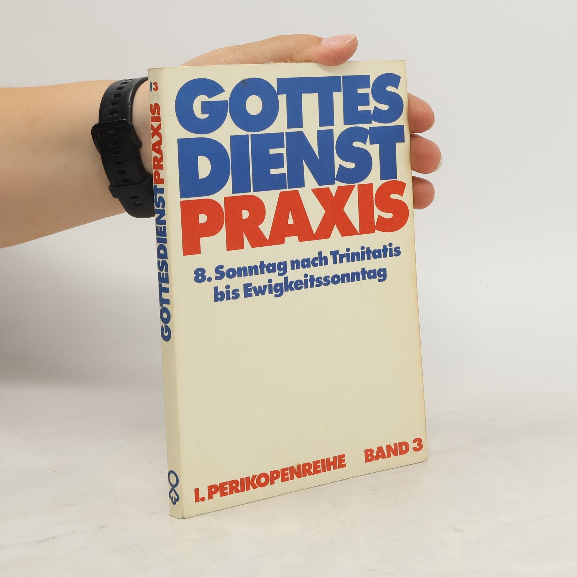 Erhard Domay Gottesdienstpraxis