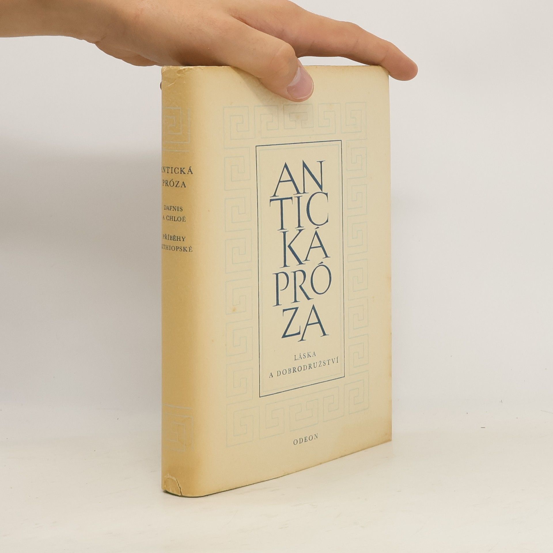 Bořivoj Borecký Antická próza I. Láska a dobrodružství