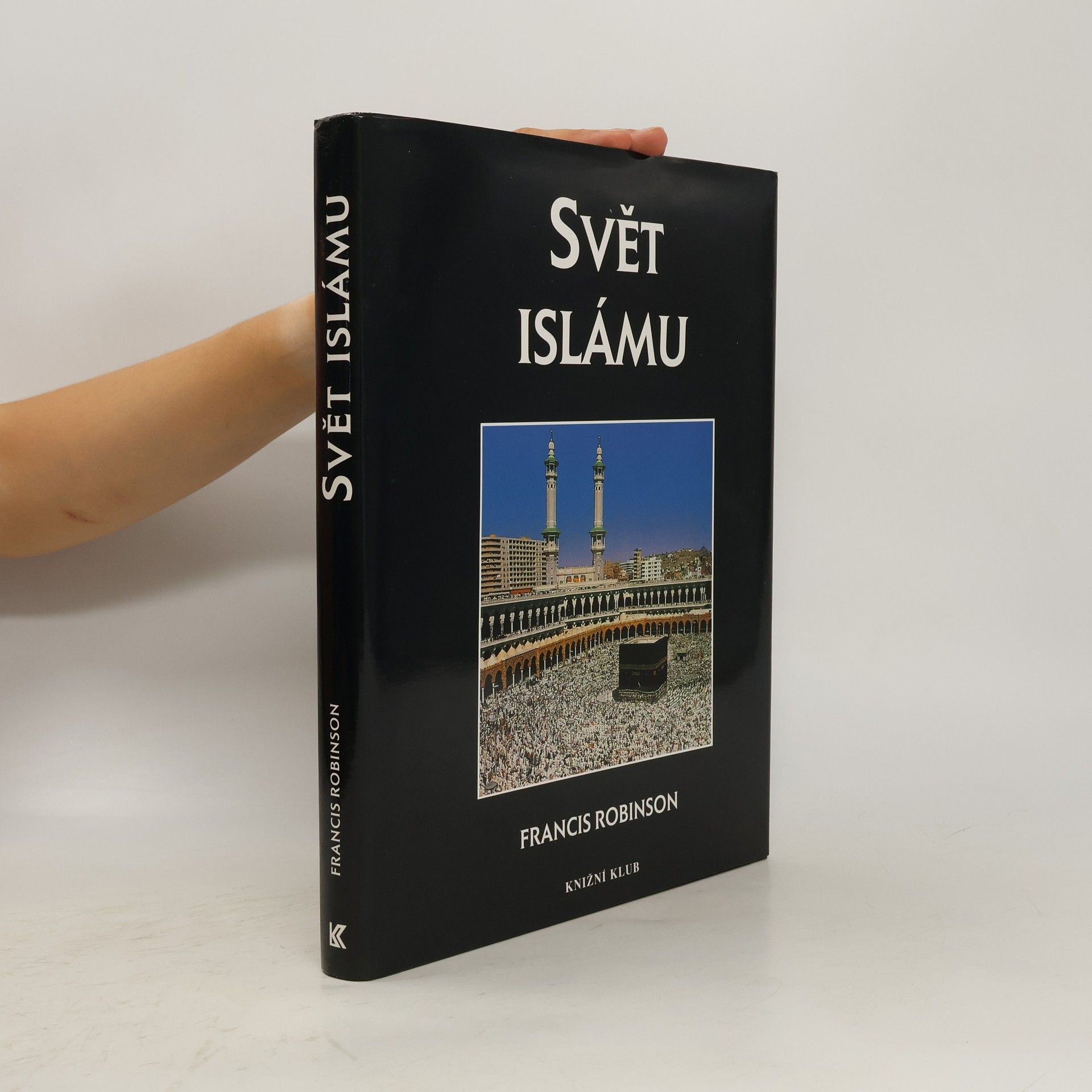 Svět islámu: Kulturní atlas