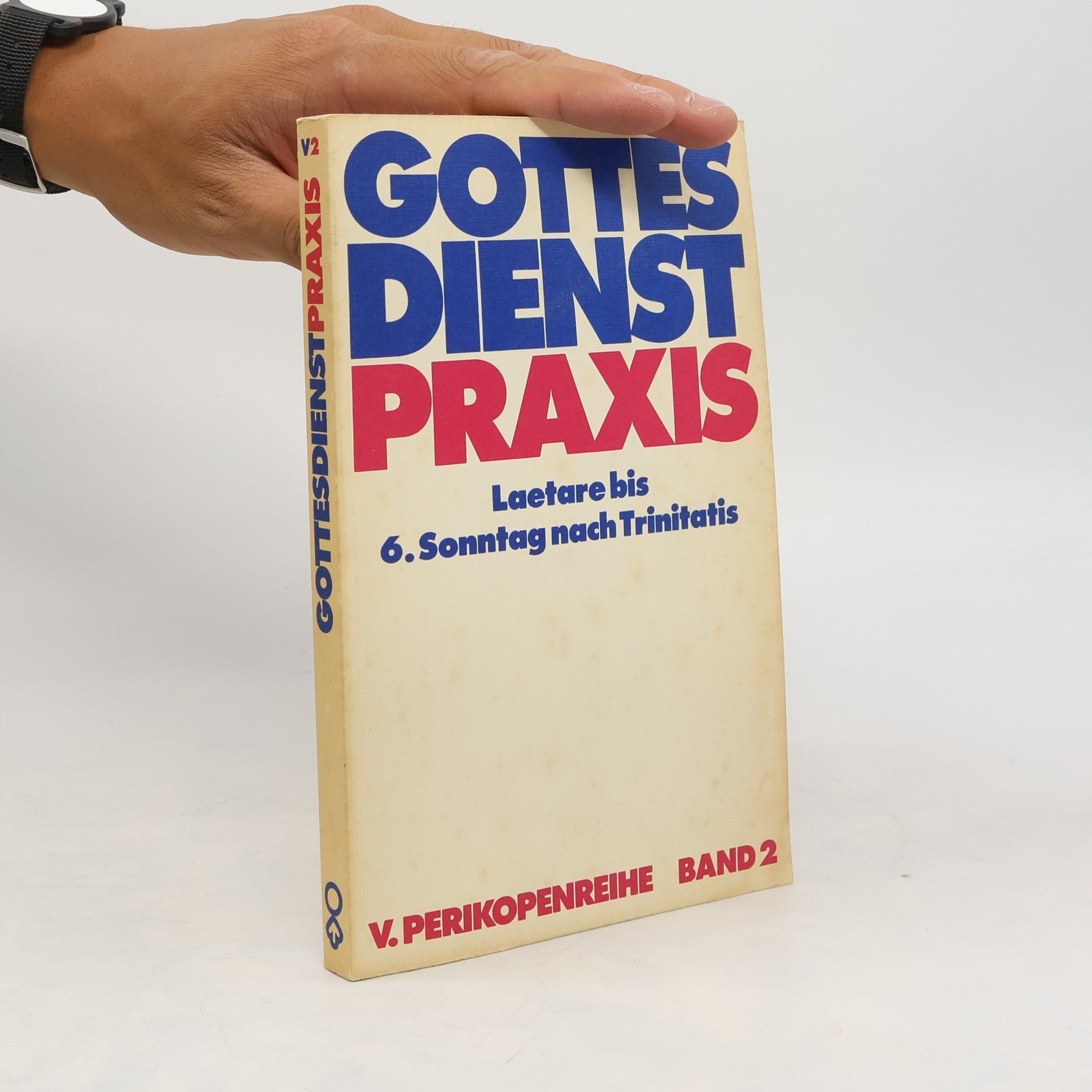 Erhard Domay Gottesdienstpraxis