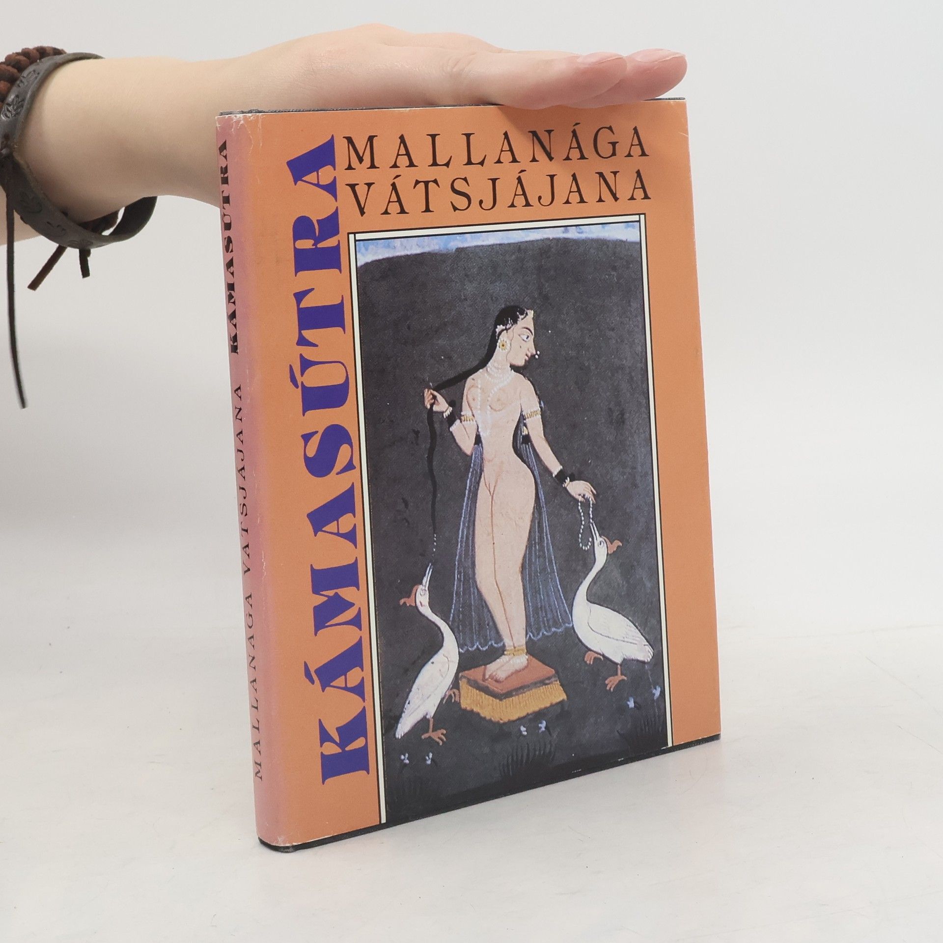 Vātsyāyana Kámasútra