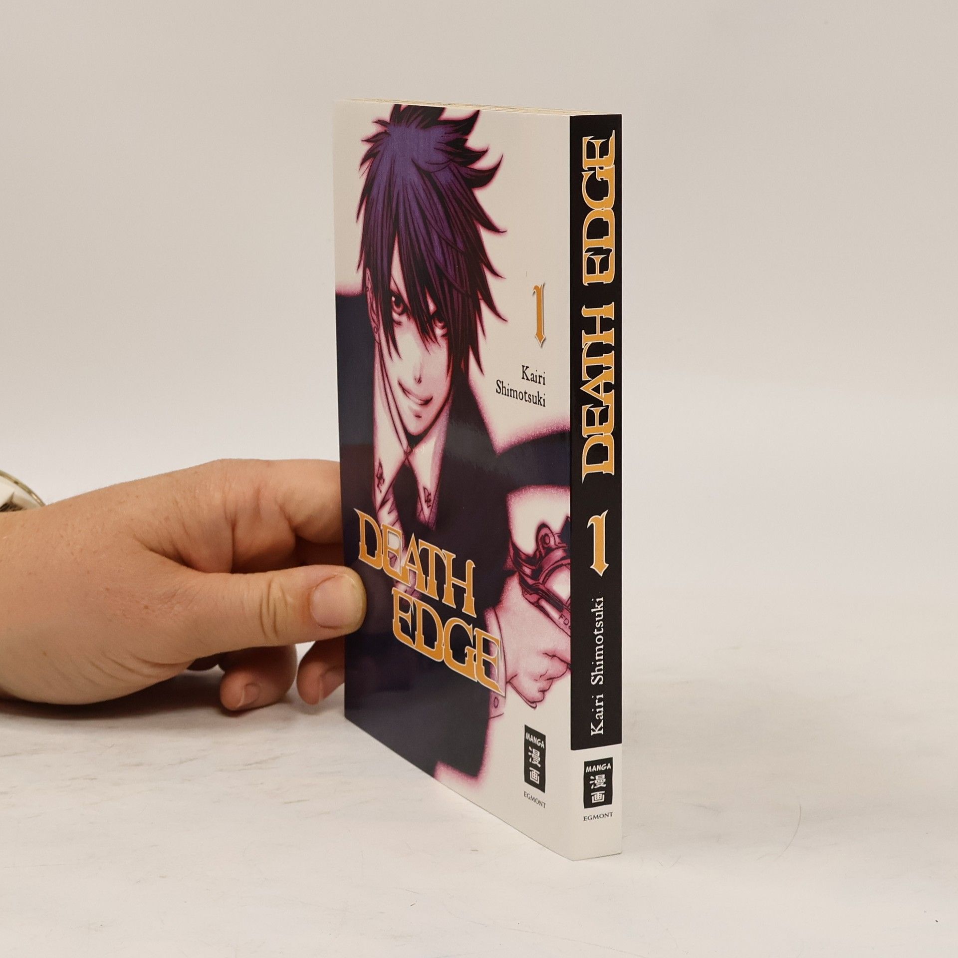 Kairi Shimotsuki Death Edge 1