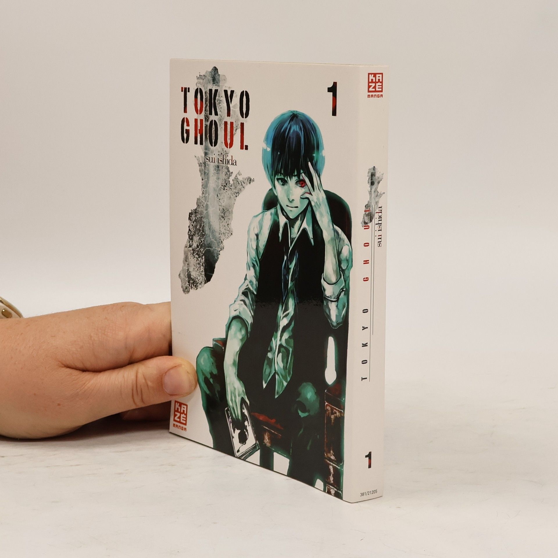 Sui Ishida Tokyo Ghoul 1