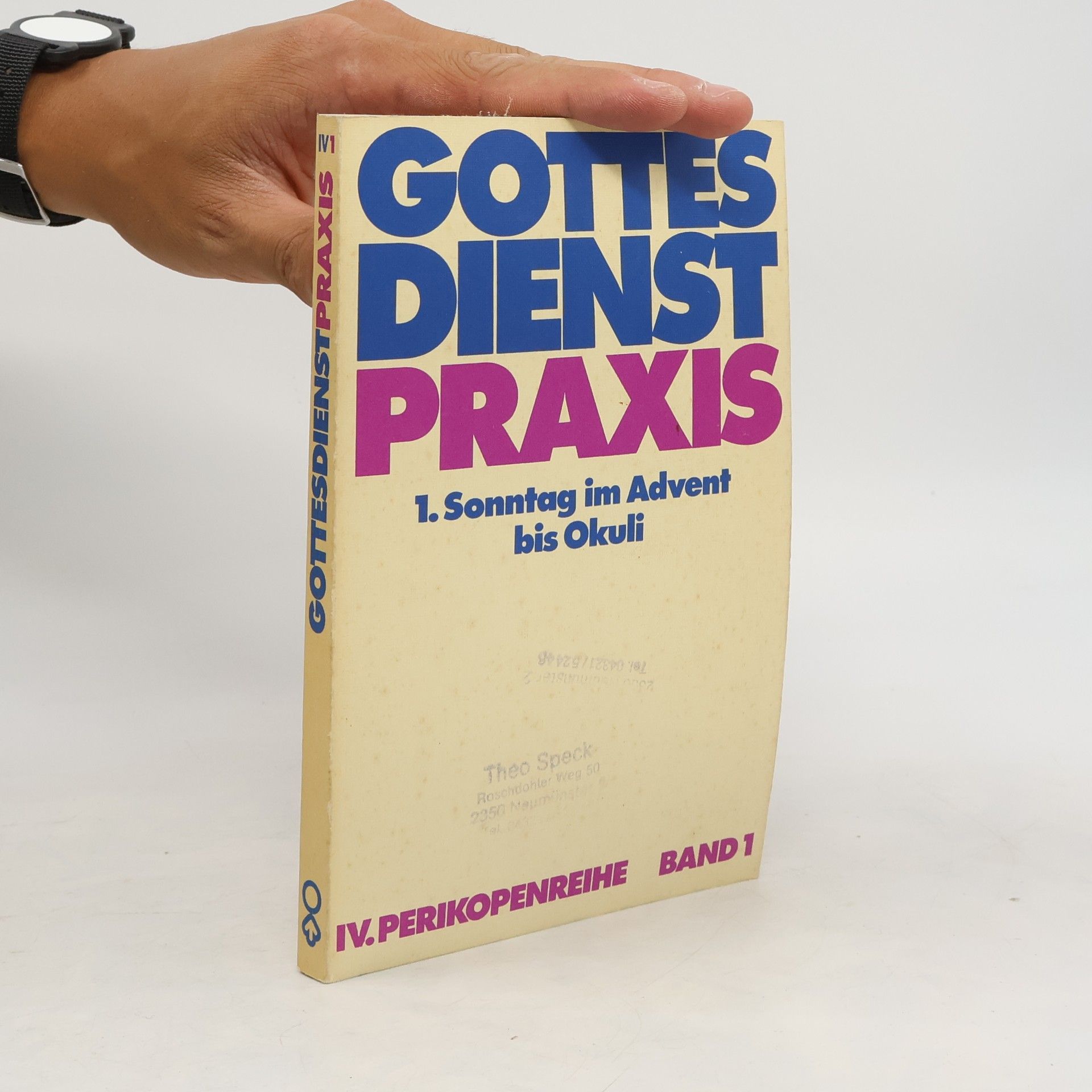 Erhard Domay Gottesdienstpraxis