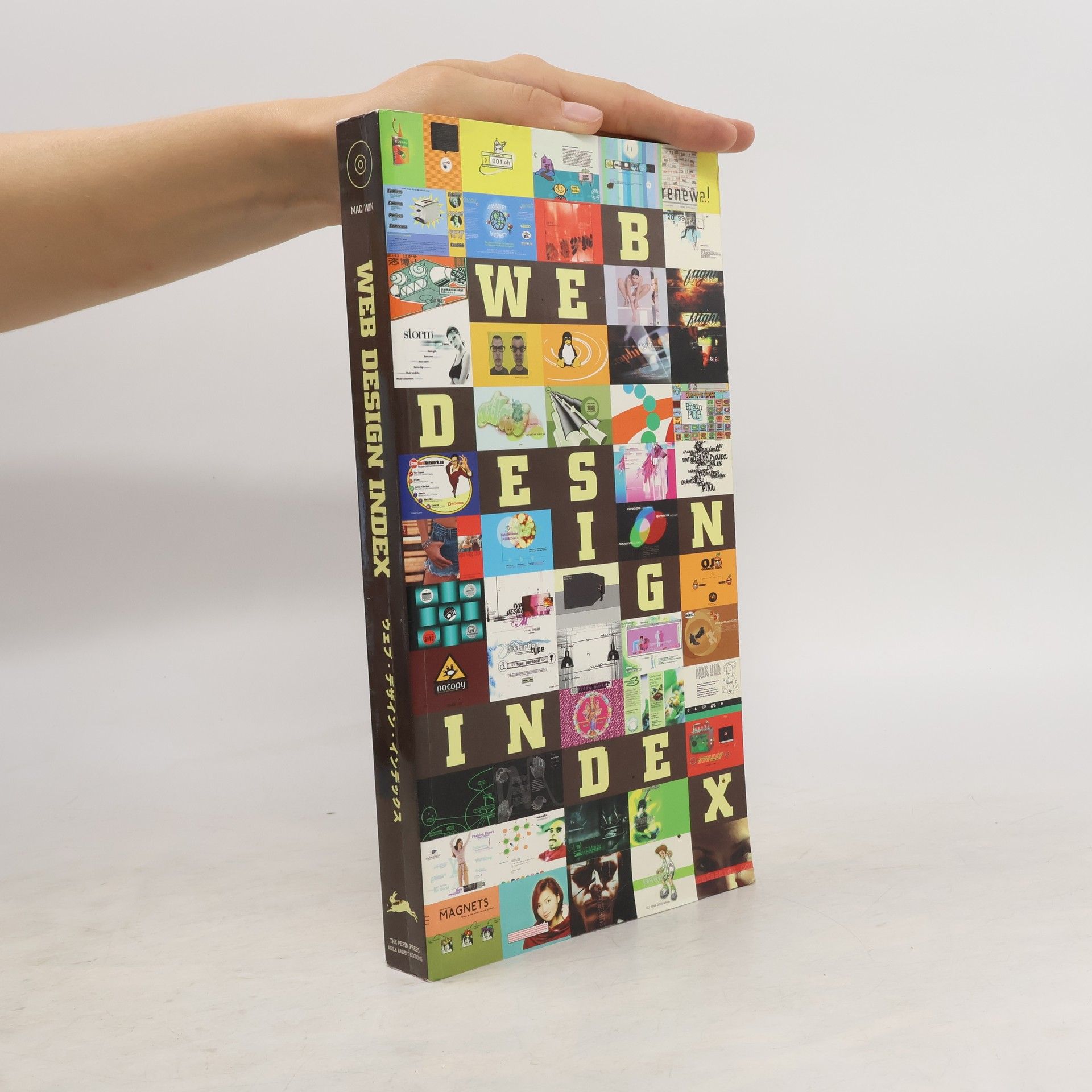 Guenter Beer Web design index
