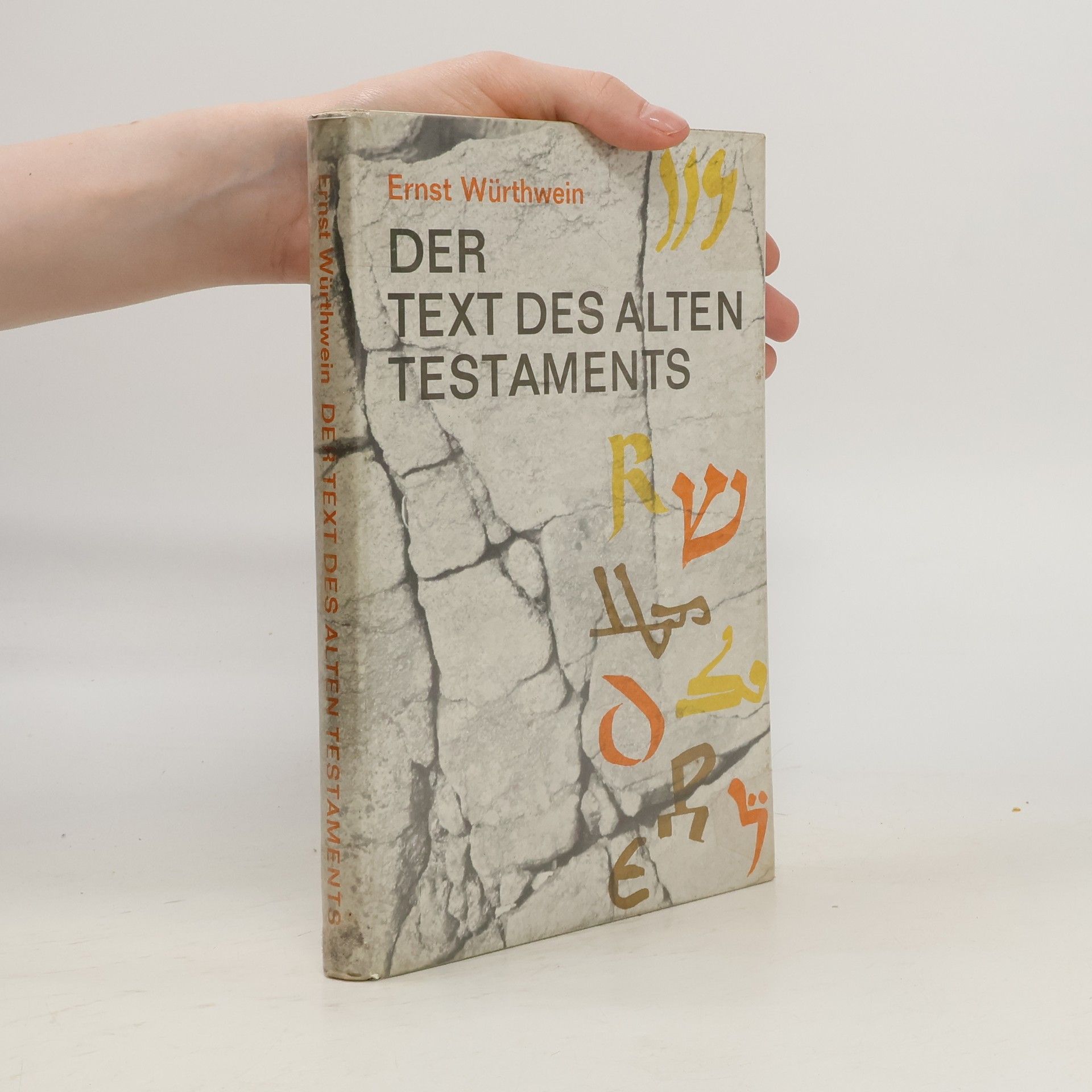 Ernst Würthwein Der Text des Alten Testaments