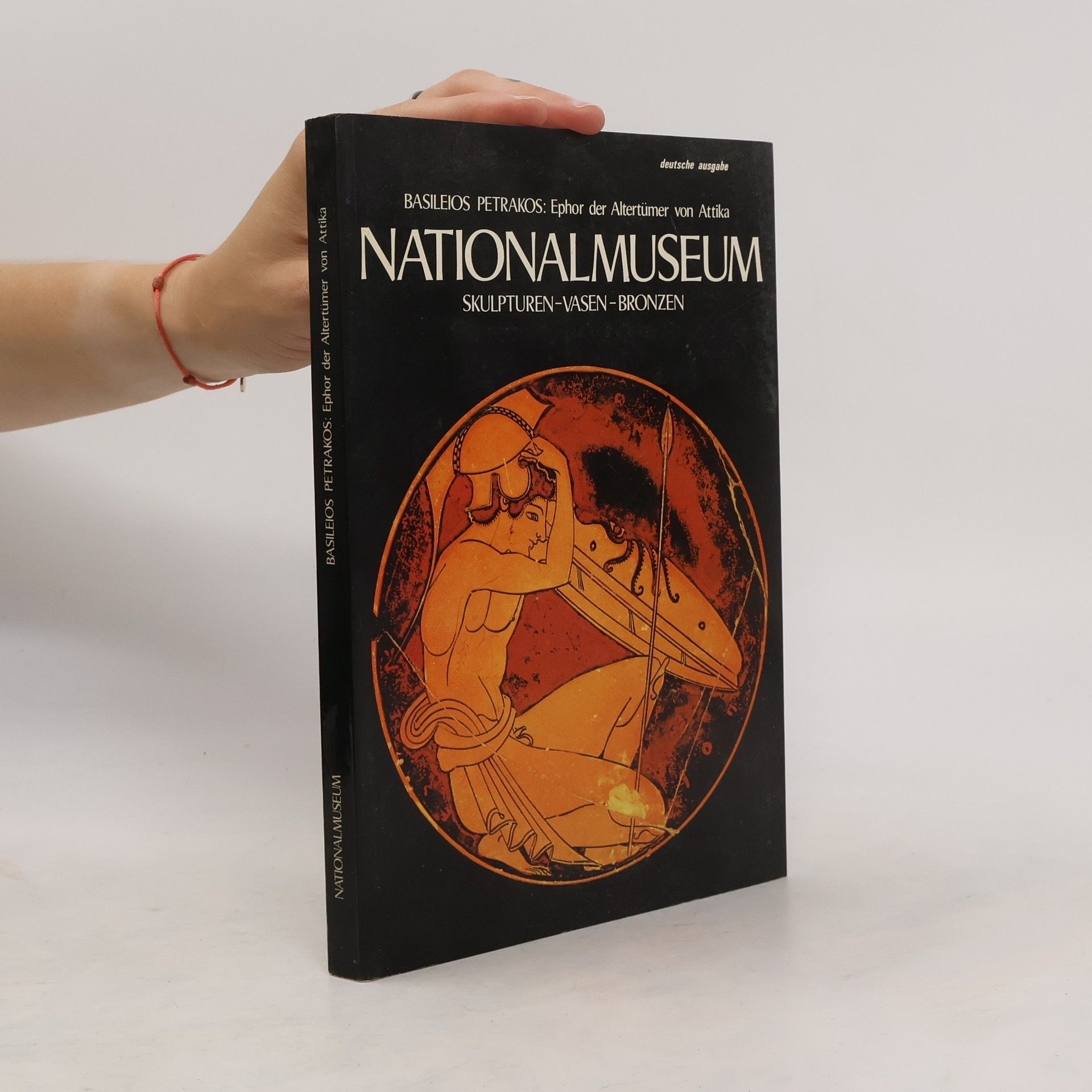 Nationalmuseum: Skulpturen-Vasen-Bronzen