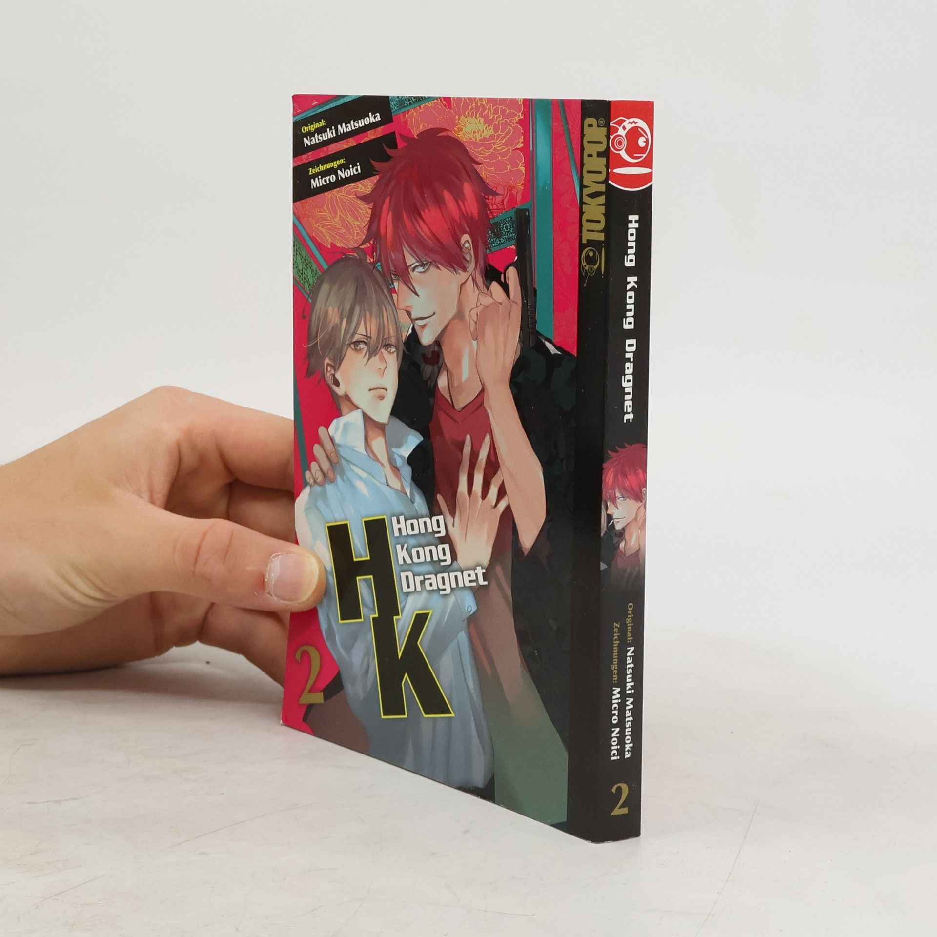 Collectif d'auteurs Hong Kong dragnet