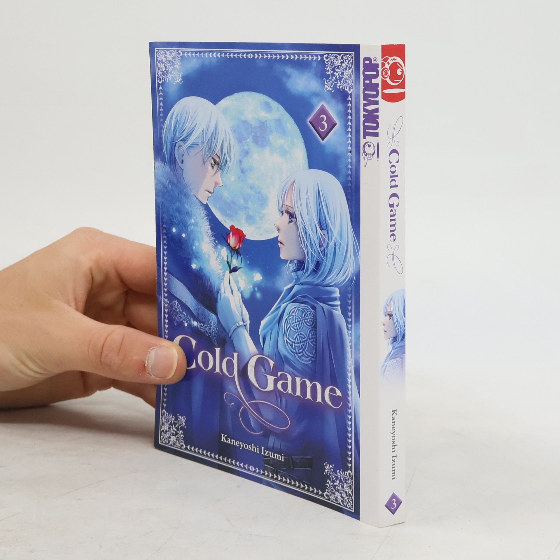 Kaneyoshi Izumi Cold Game 03