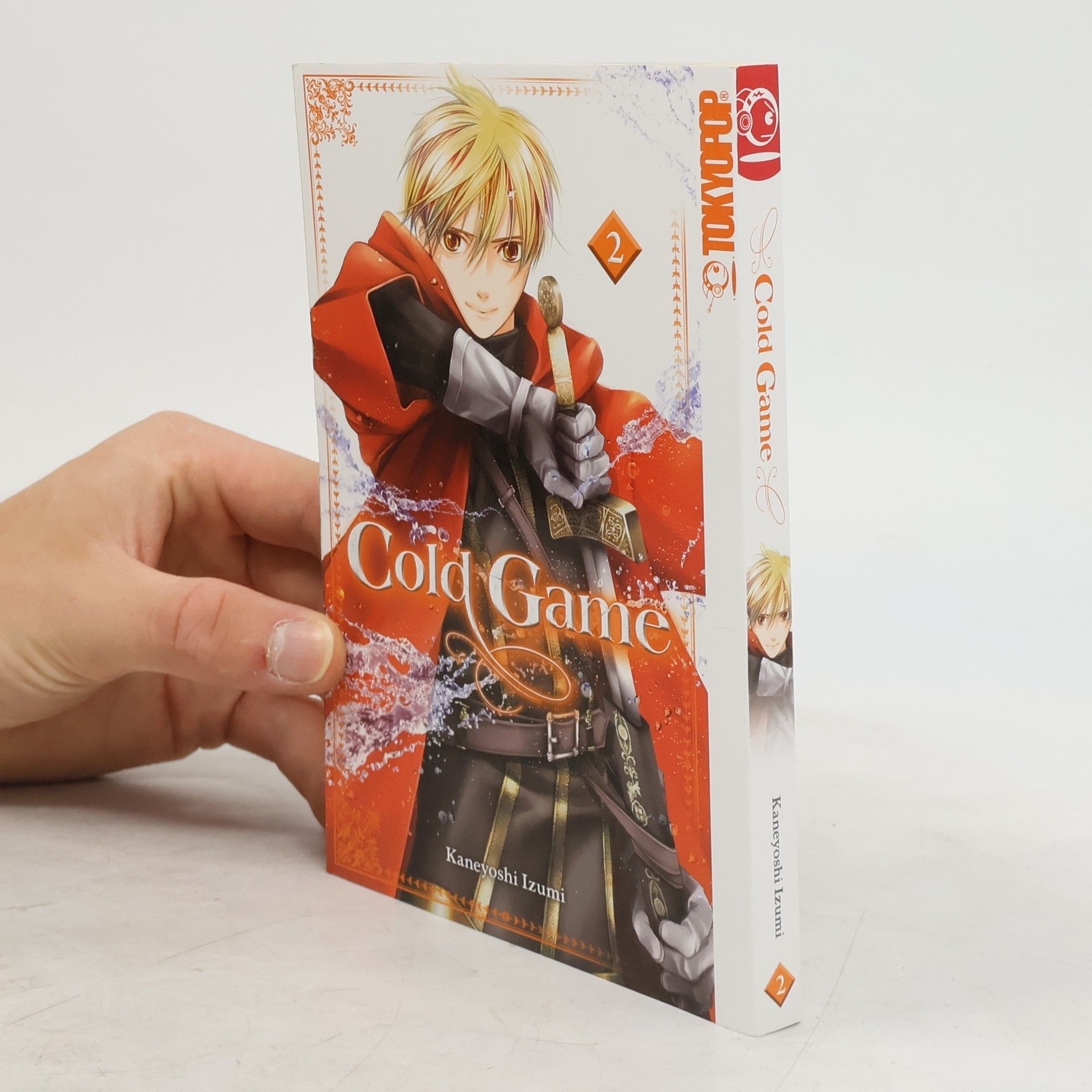 Kaneyoshi Izumi Cold Game 02