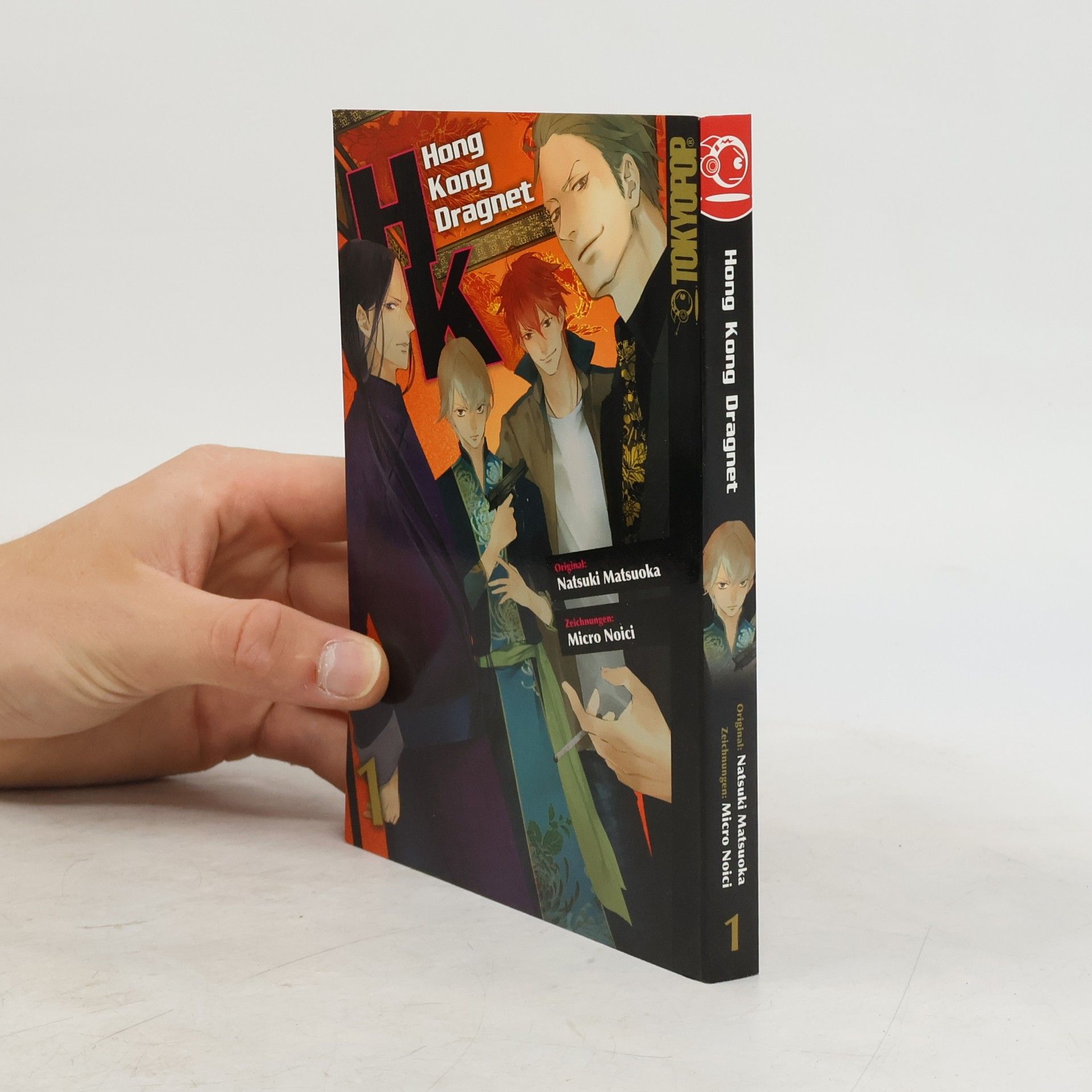 Collectif d'auteurs Hong Kong dragnet